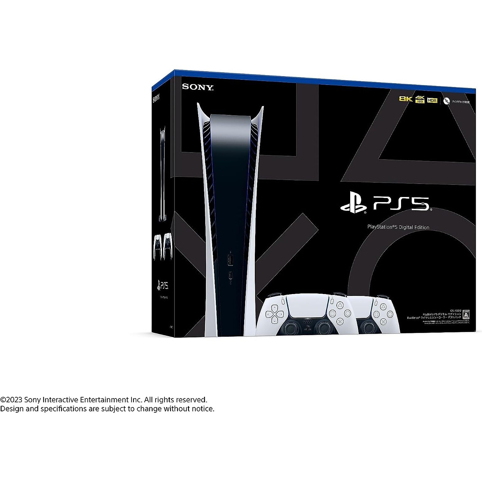 SIE PlayStation デジタル・エディション DualSense ワイヤレスコントローラー ダブルパック(CFIJ-10012)  [video game] 通販 RoomClipショッピング