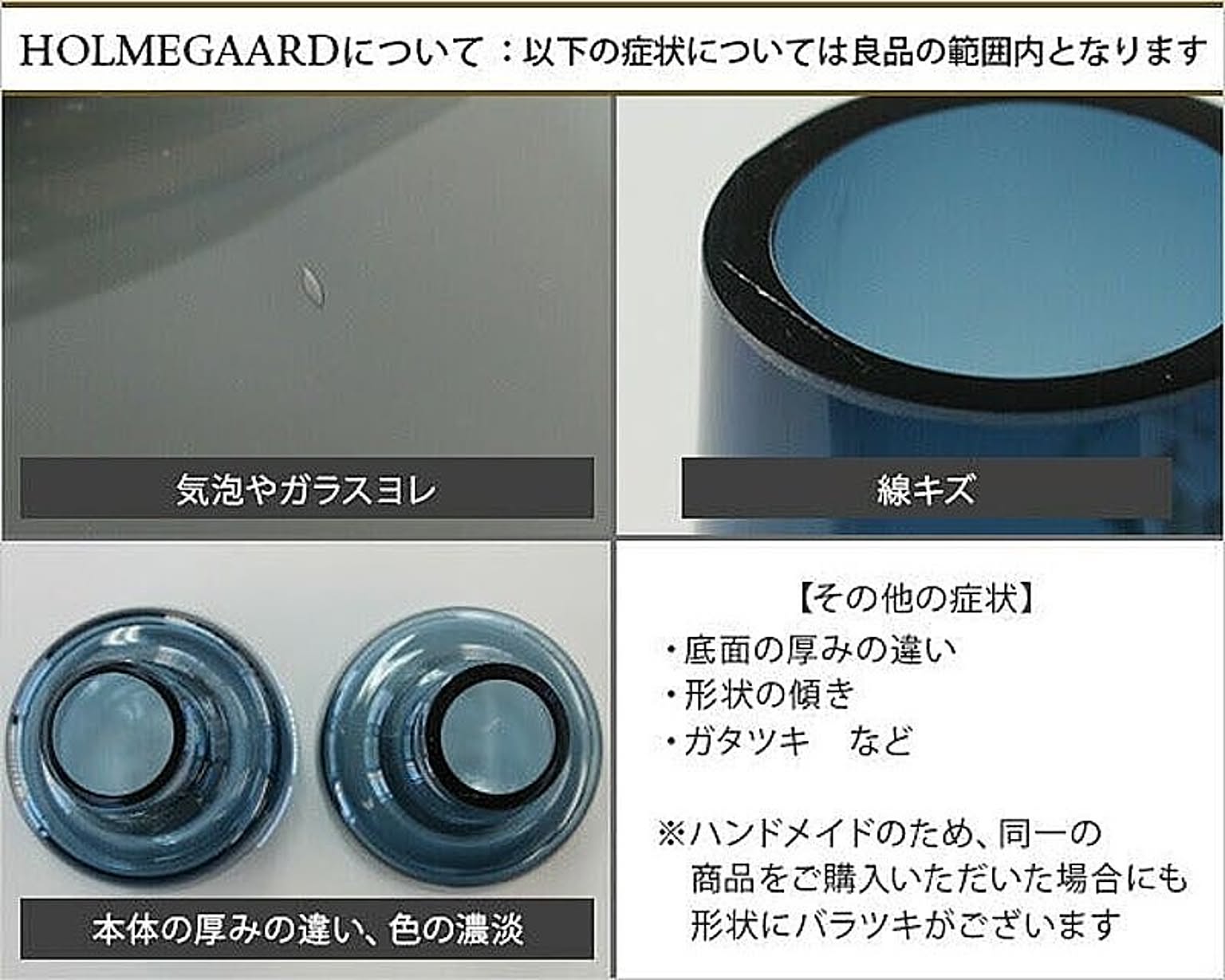花瓶・フラワーベース
