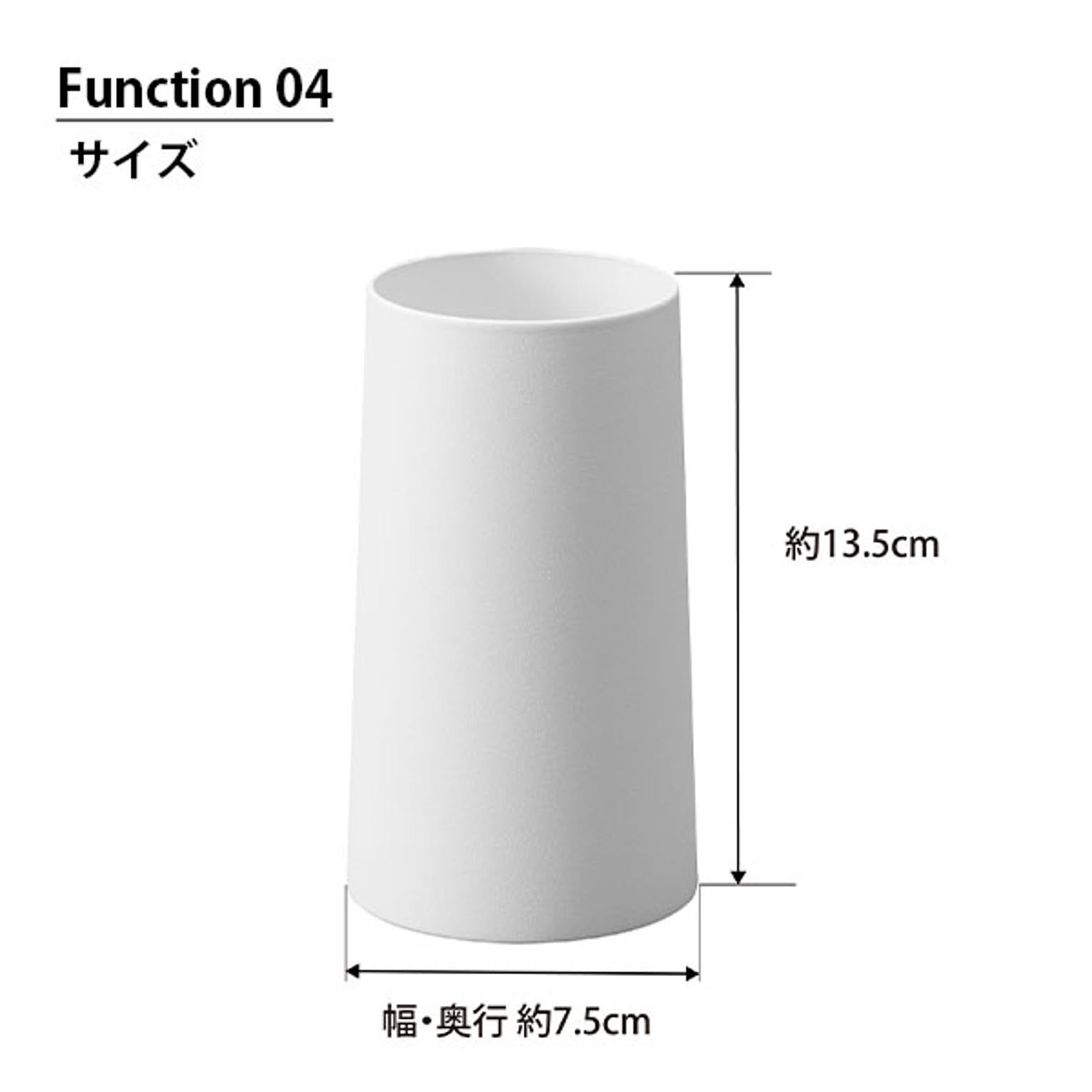 クリーナースタンド