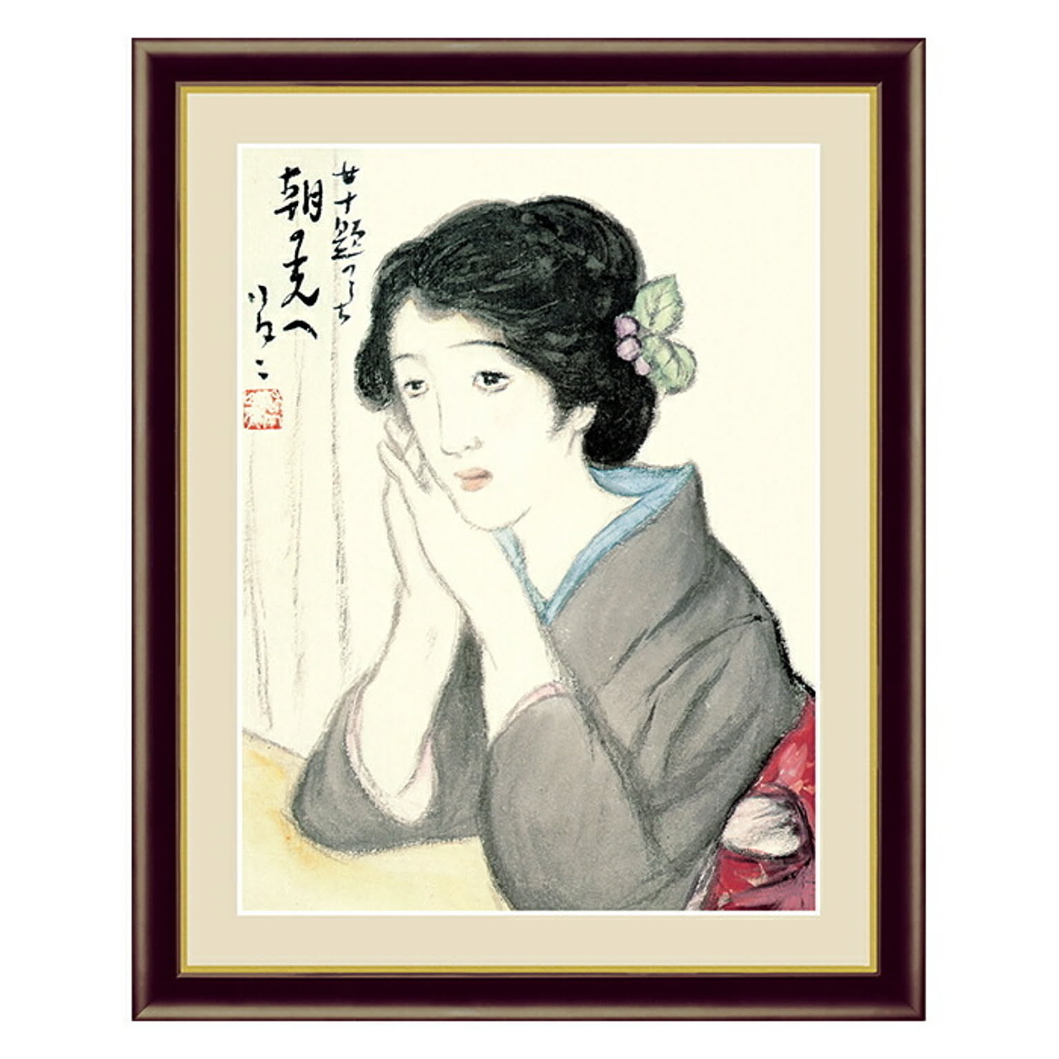 アート 額絵 朝の光へ 竹久 夢二 本紙サイズ F6(約40x30cm) 額サイズ