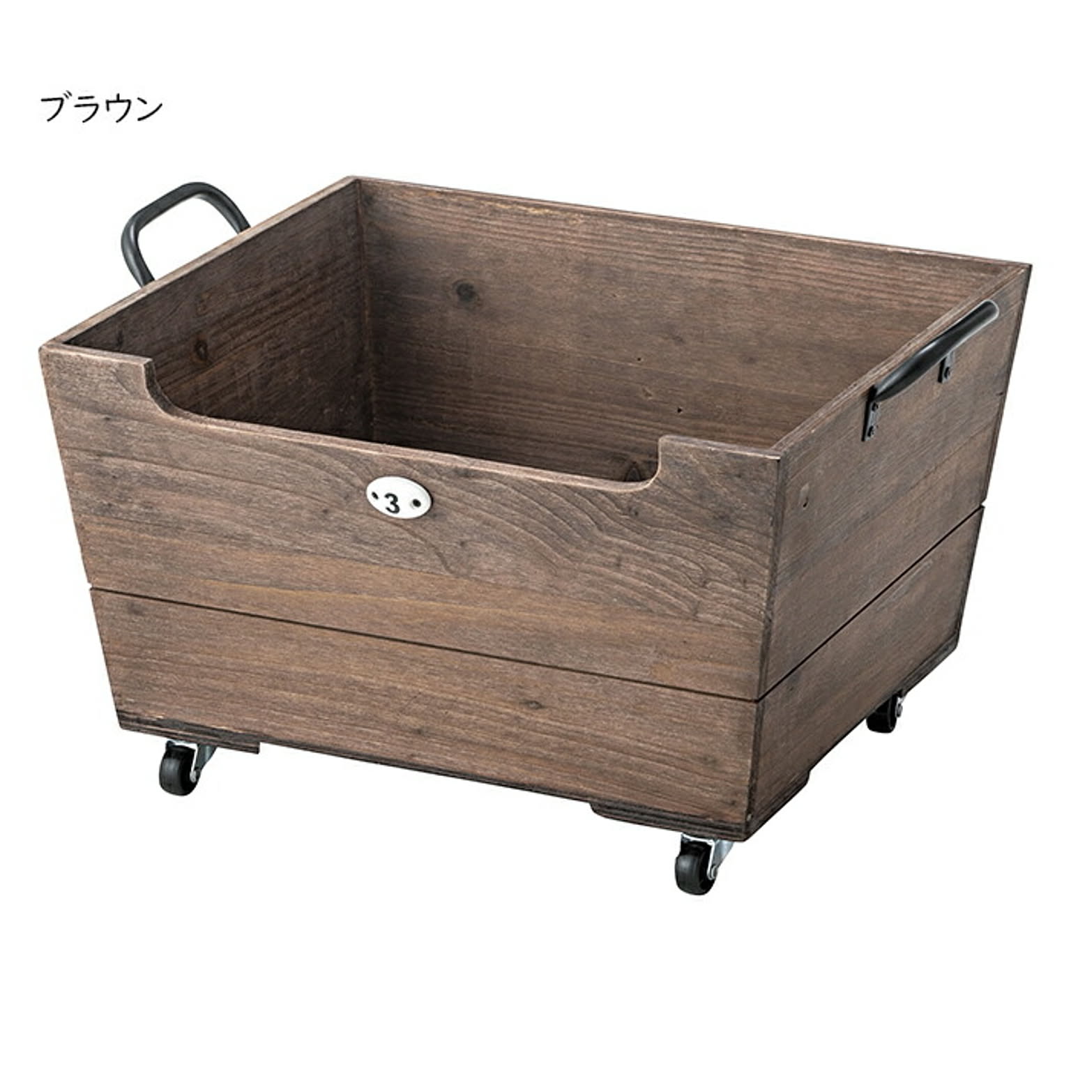 木箱