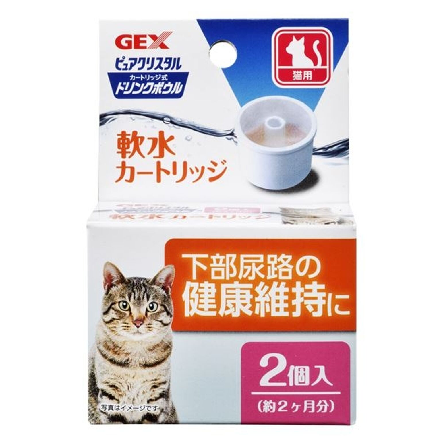 （まとめ） ピュアクリスタル ドリンクボウル 軟水カートリッジ猫用 2個入 【×6セット】 （ペット用品）
