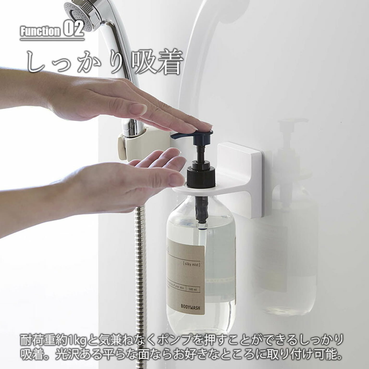 浴室用ラック