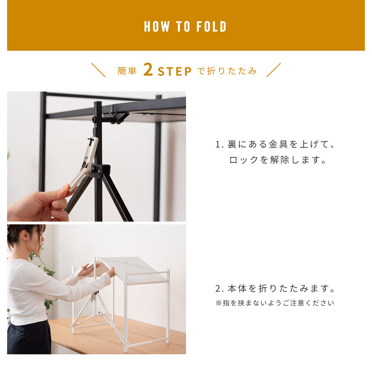オープンラック