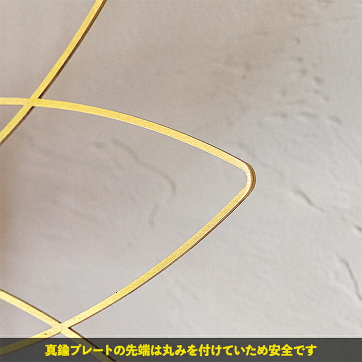 壁掛け照明・ブラケットライト