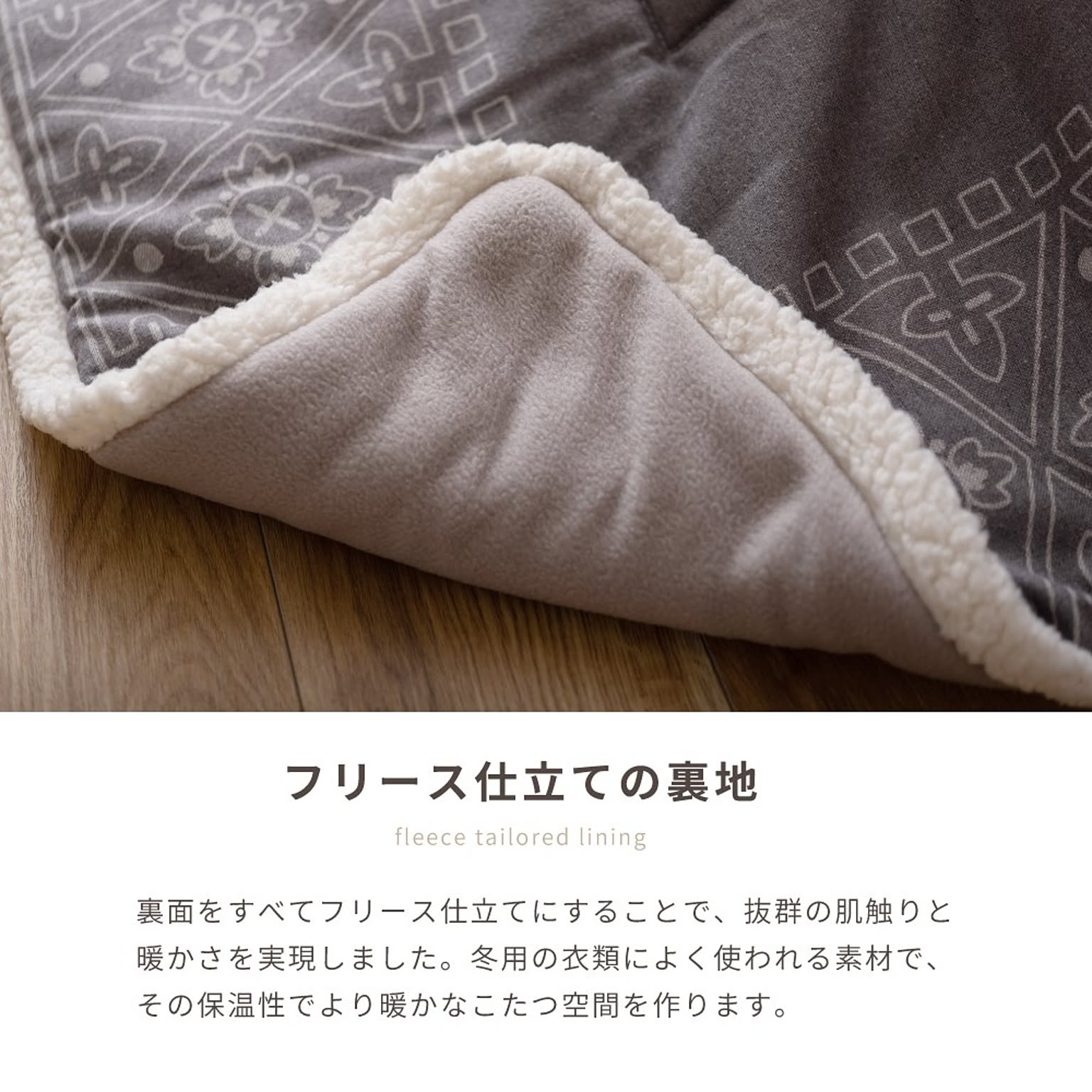 こたつ