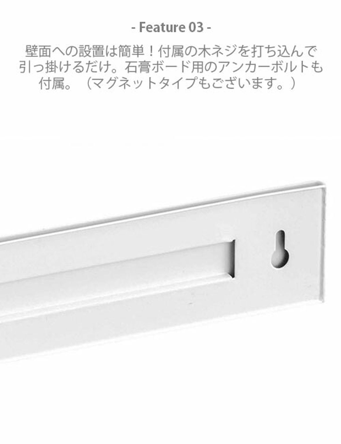 ペーパーホルダー