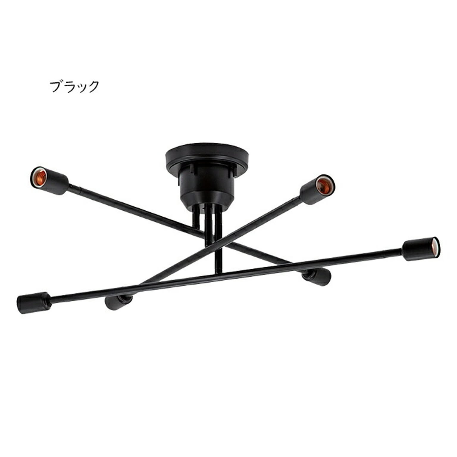 シーリングライト