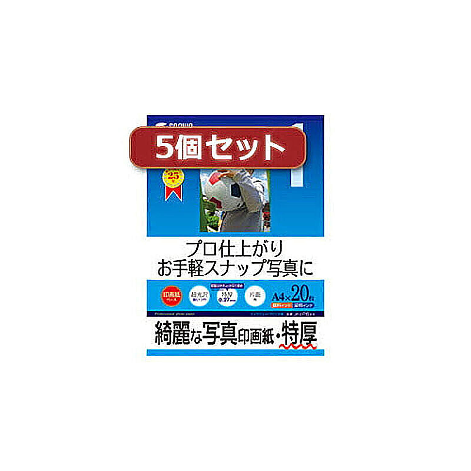 プリンタ