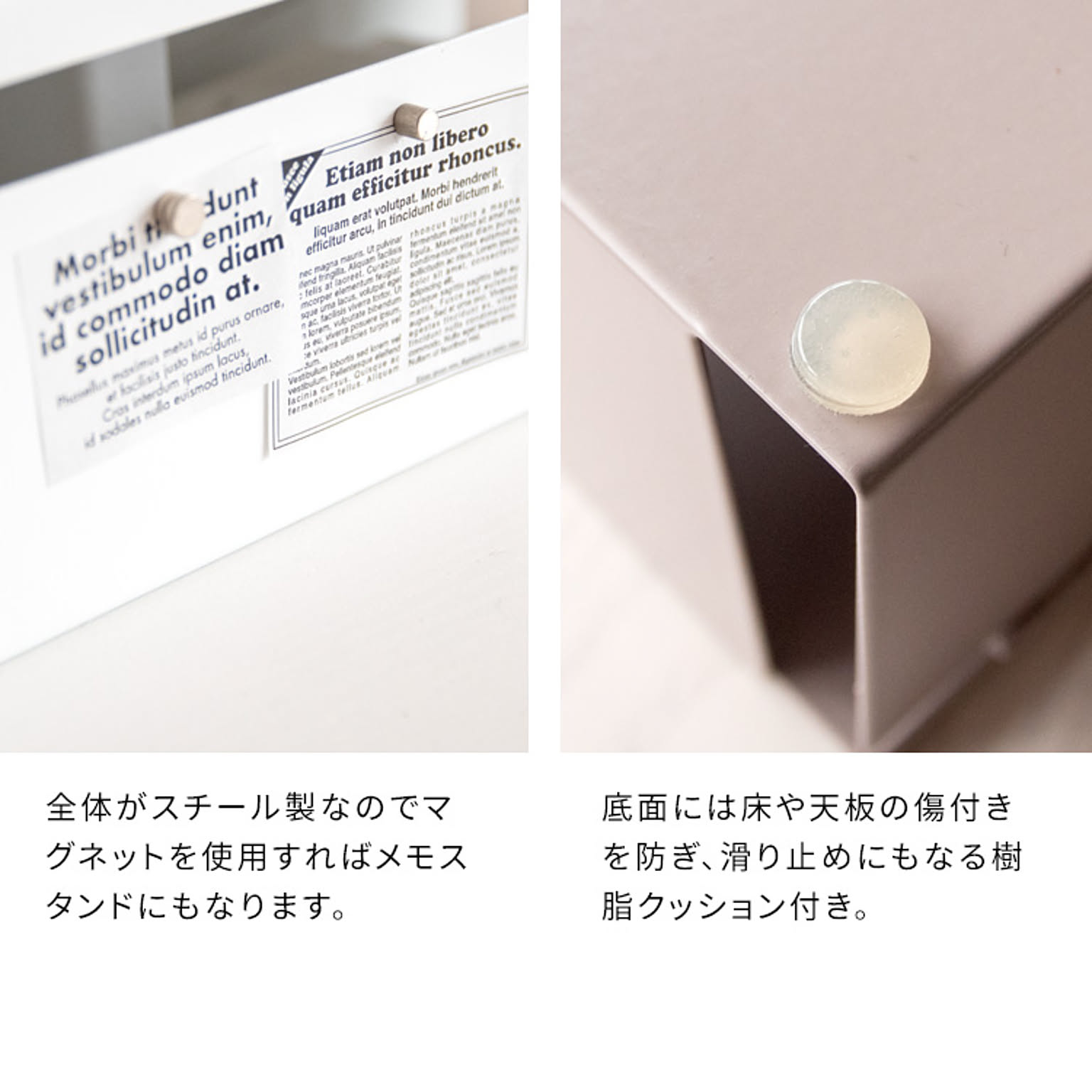 ケーブルボックス・ケーブルホルダー