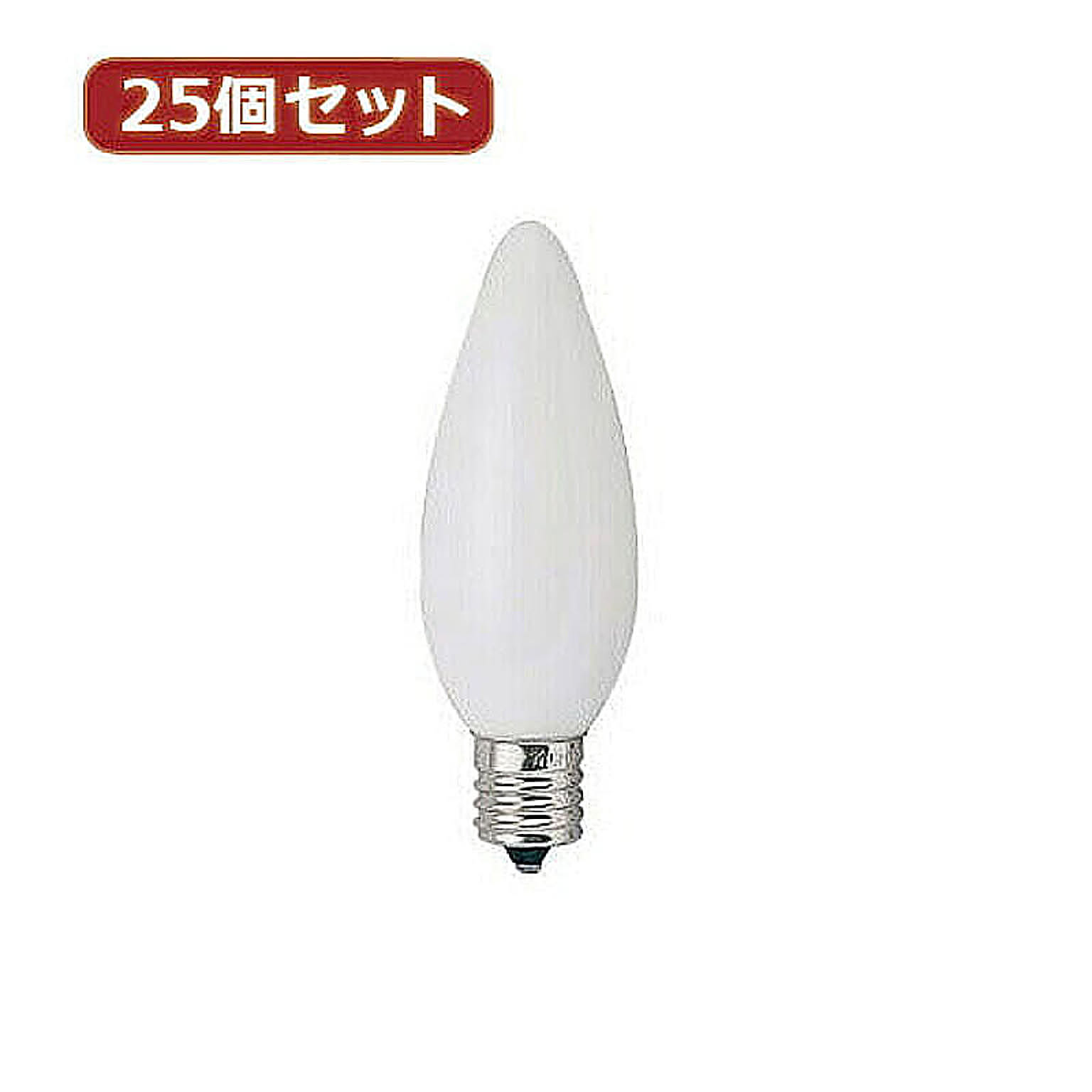 電球