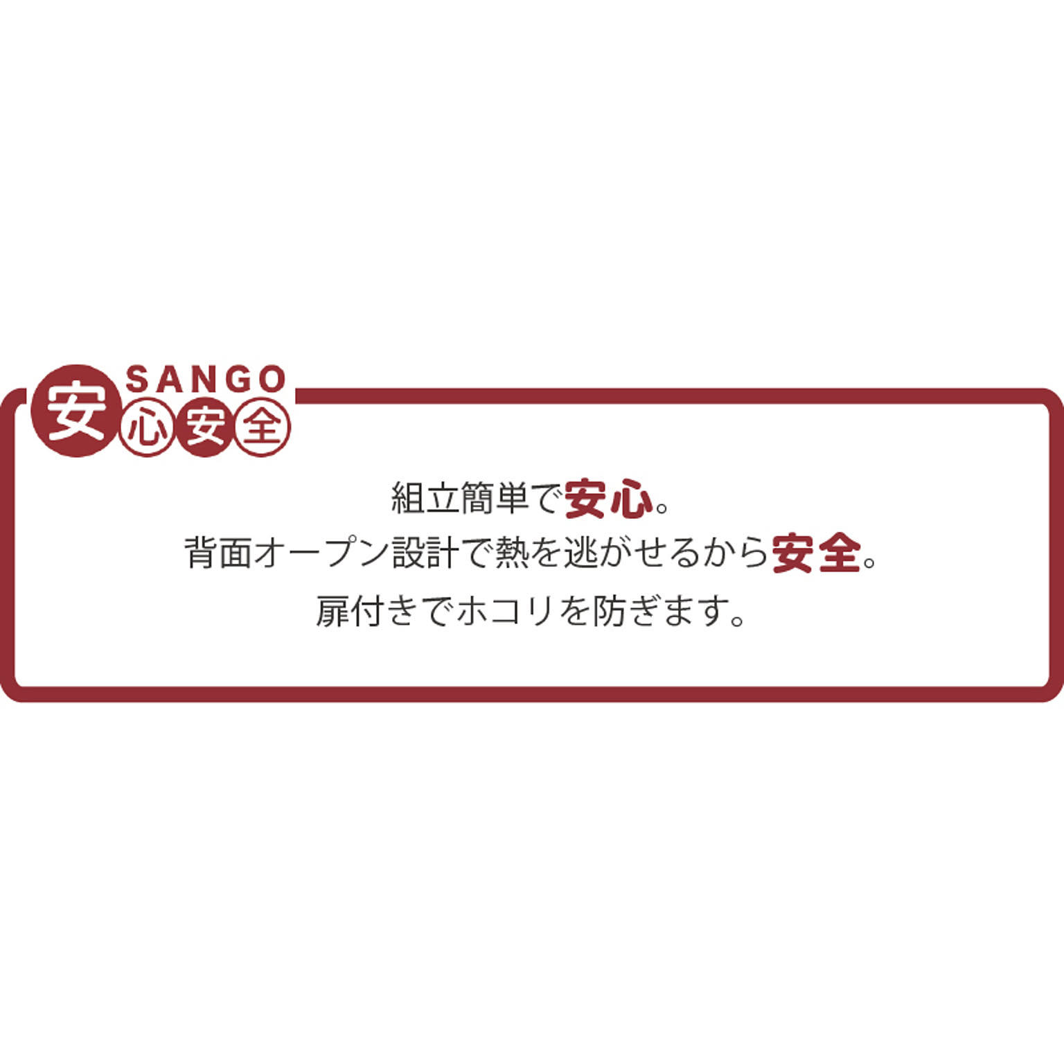 電話台・ファックス台