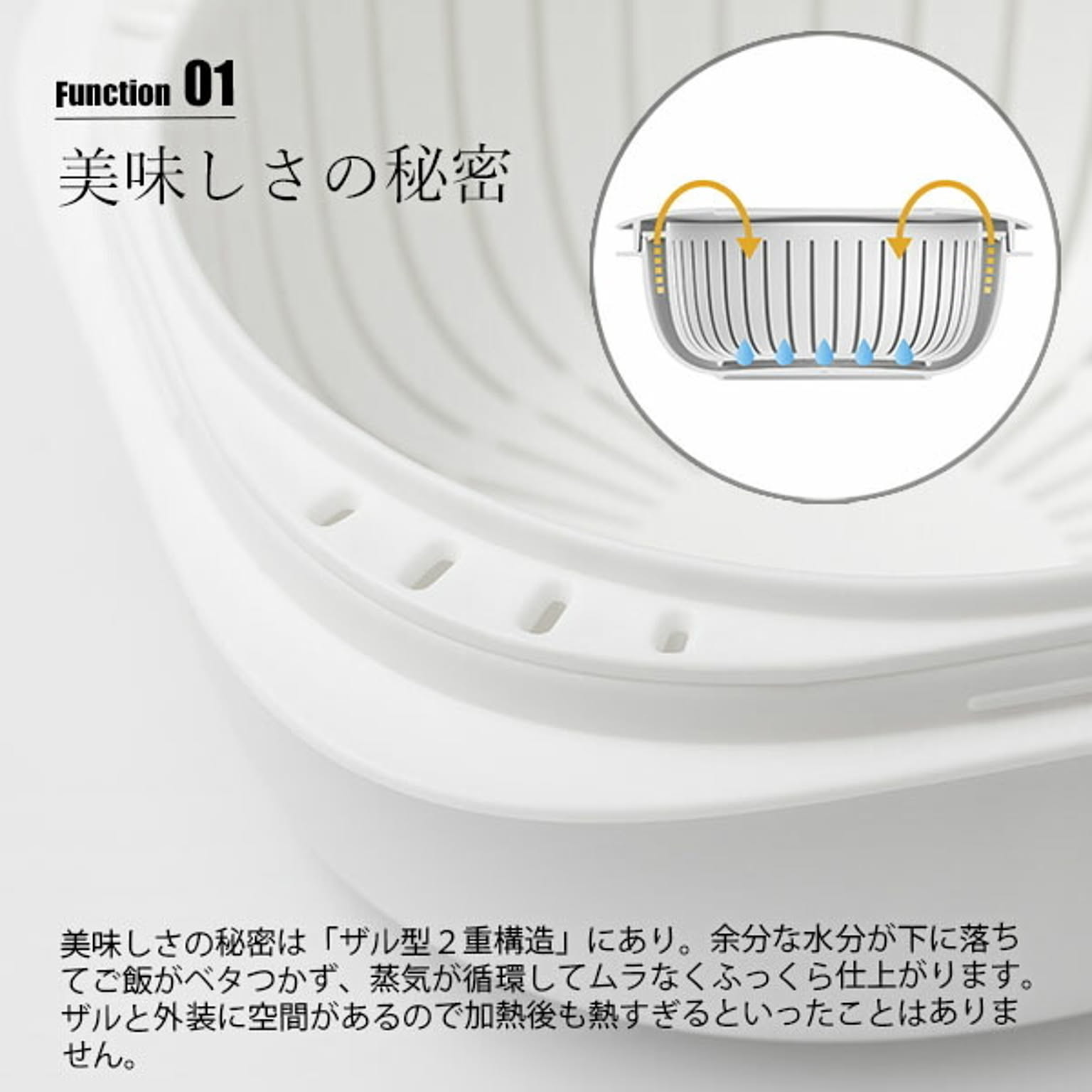 保存容器・キャニスター