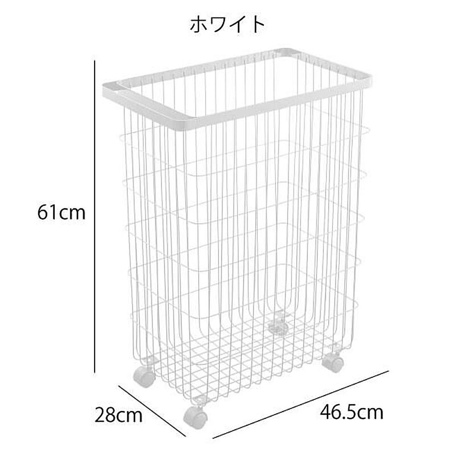 ランドリーワゴン