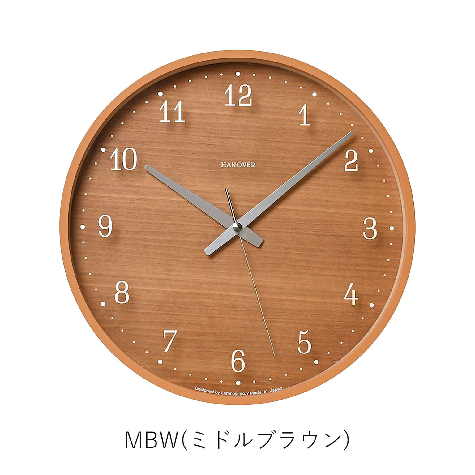 掛け時計