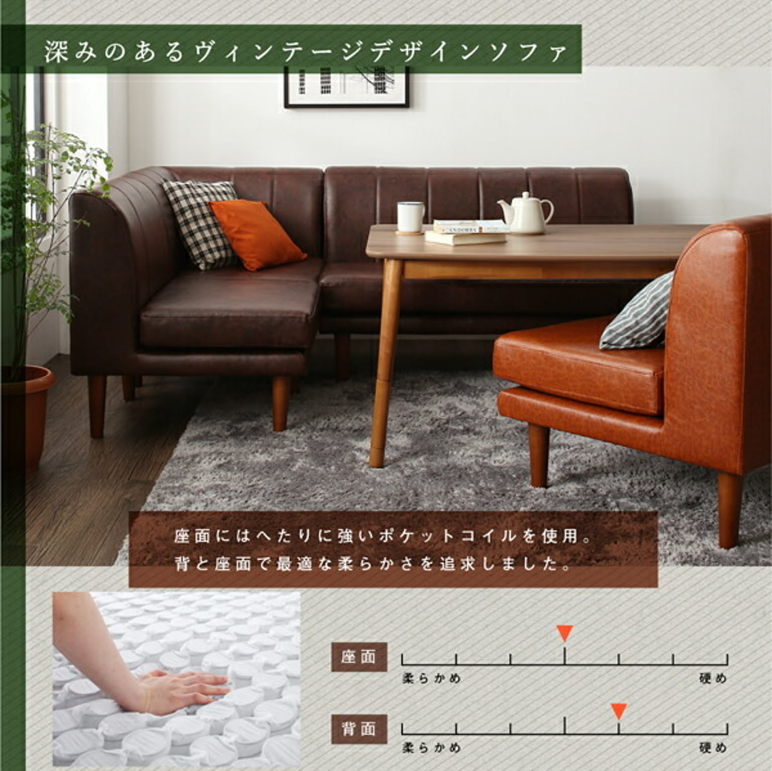 ダイニングテーブル