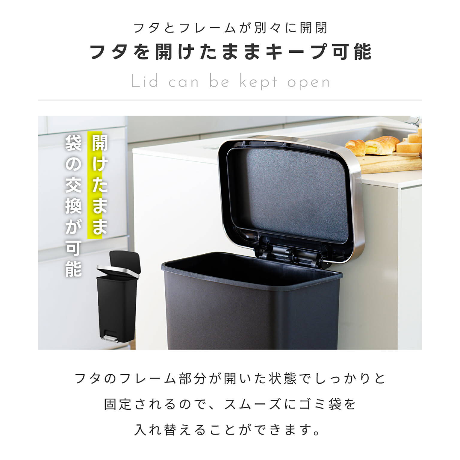 ゴミ箱・ダストボックス
