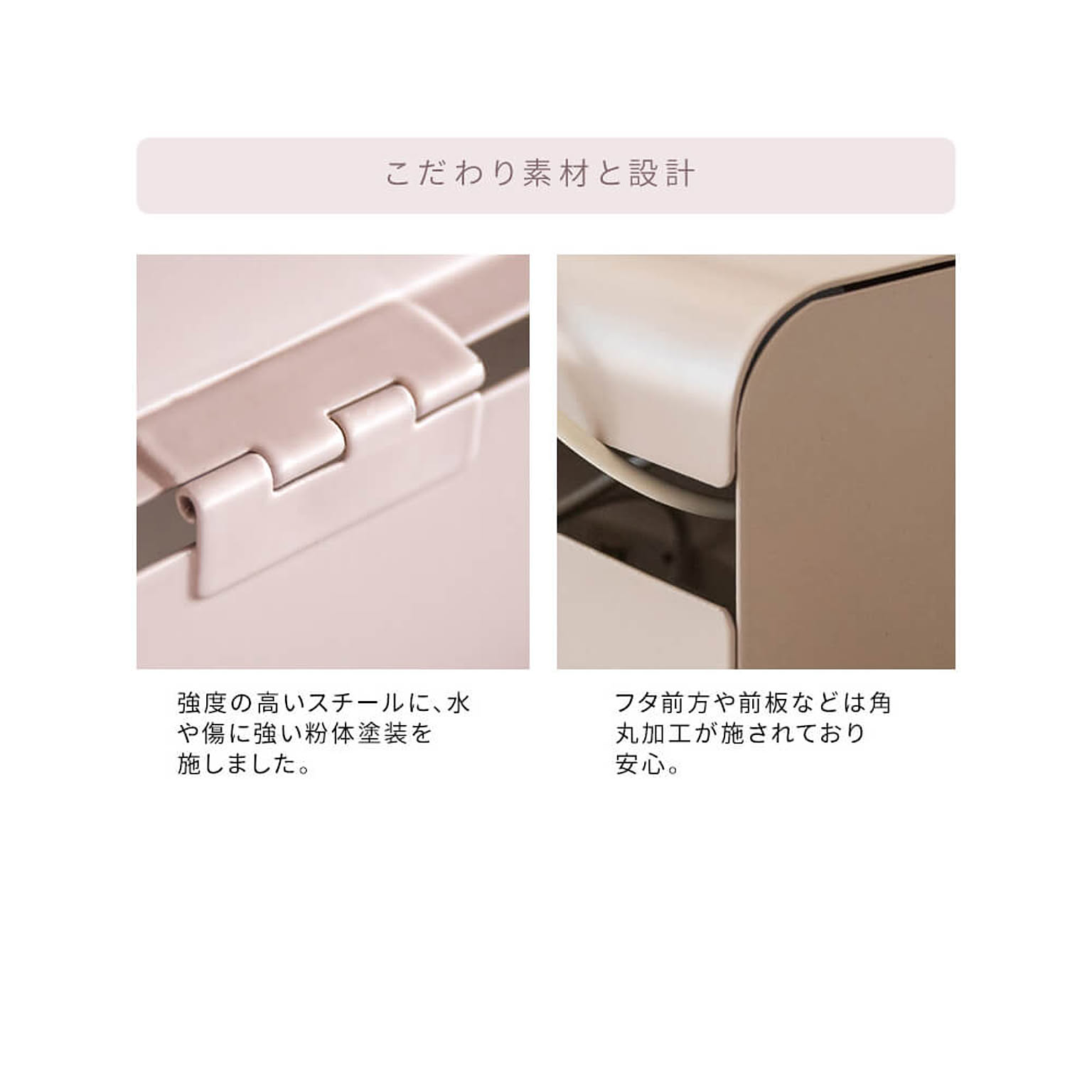 ケーブルボックス・ケーブルホルダー