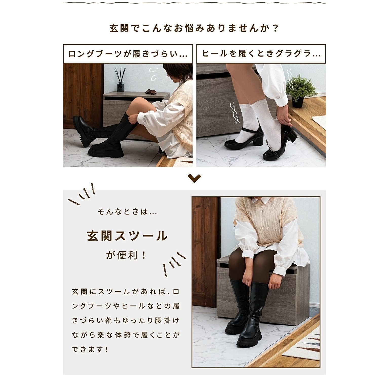 ベンチ