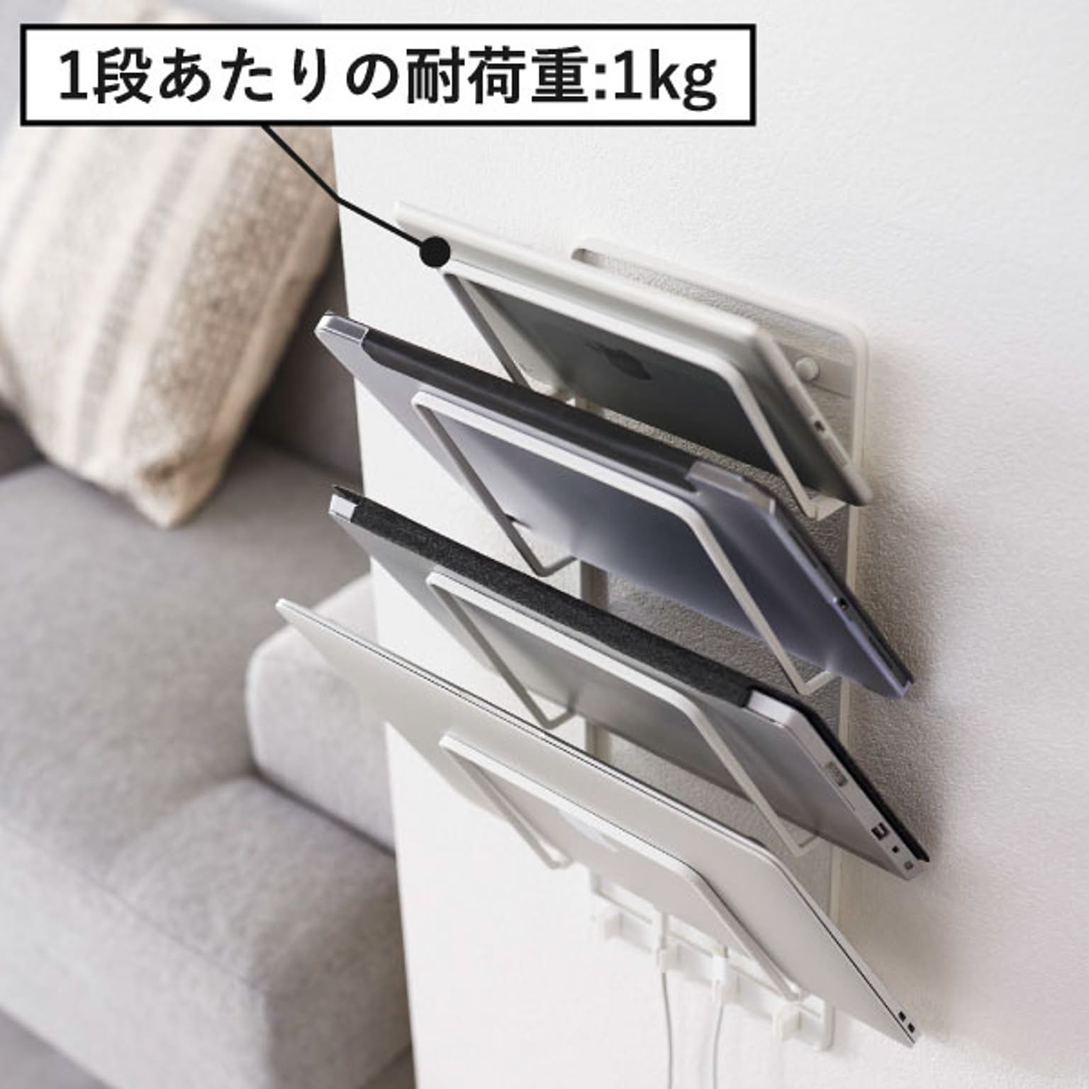 ウォールシェルフ