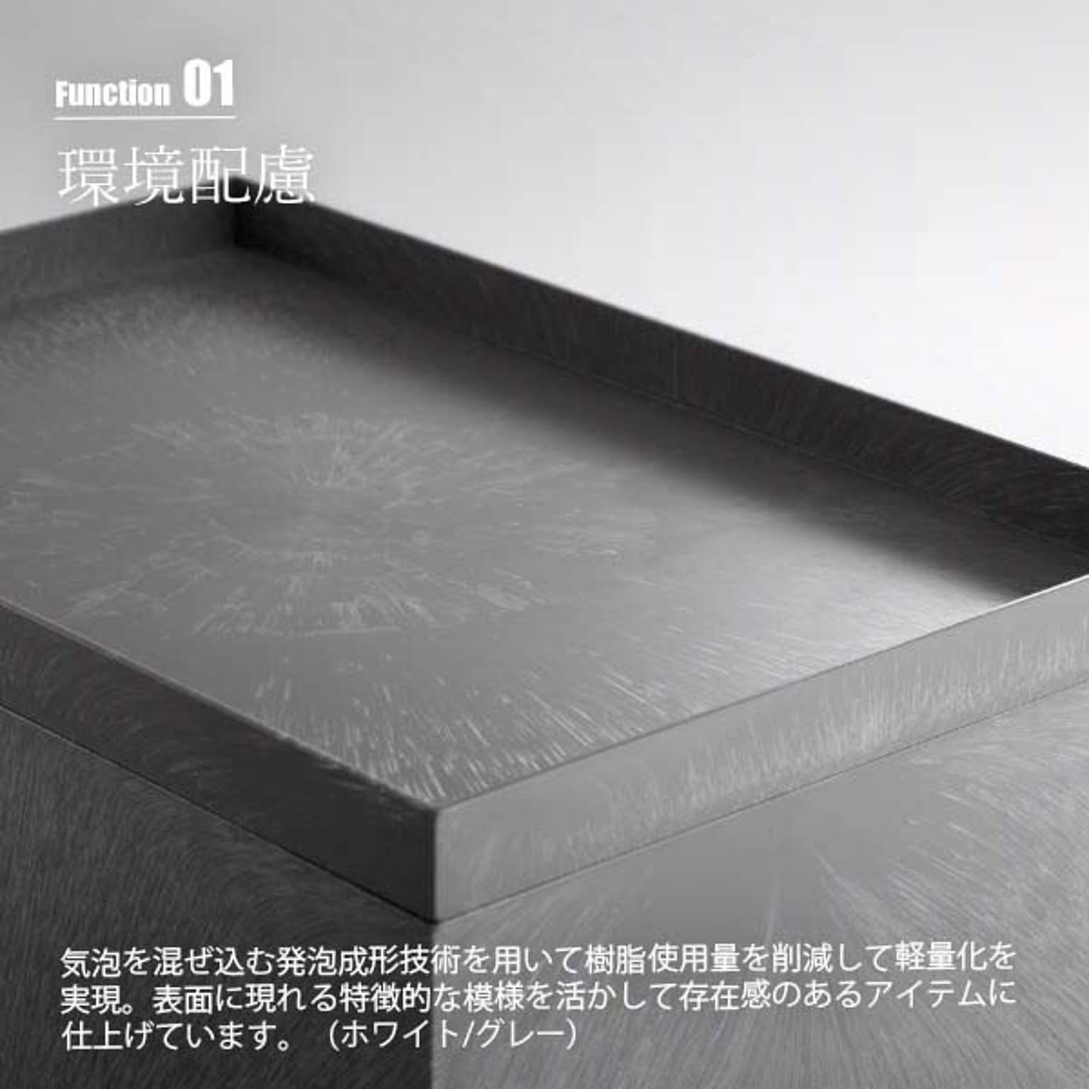 収納ボックス・収納ケース
