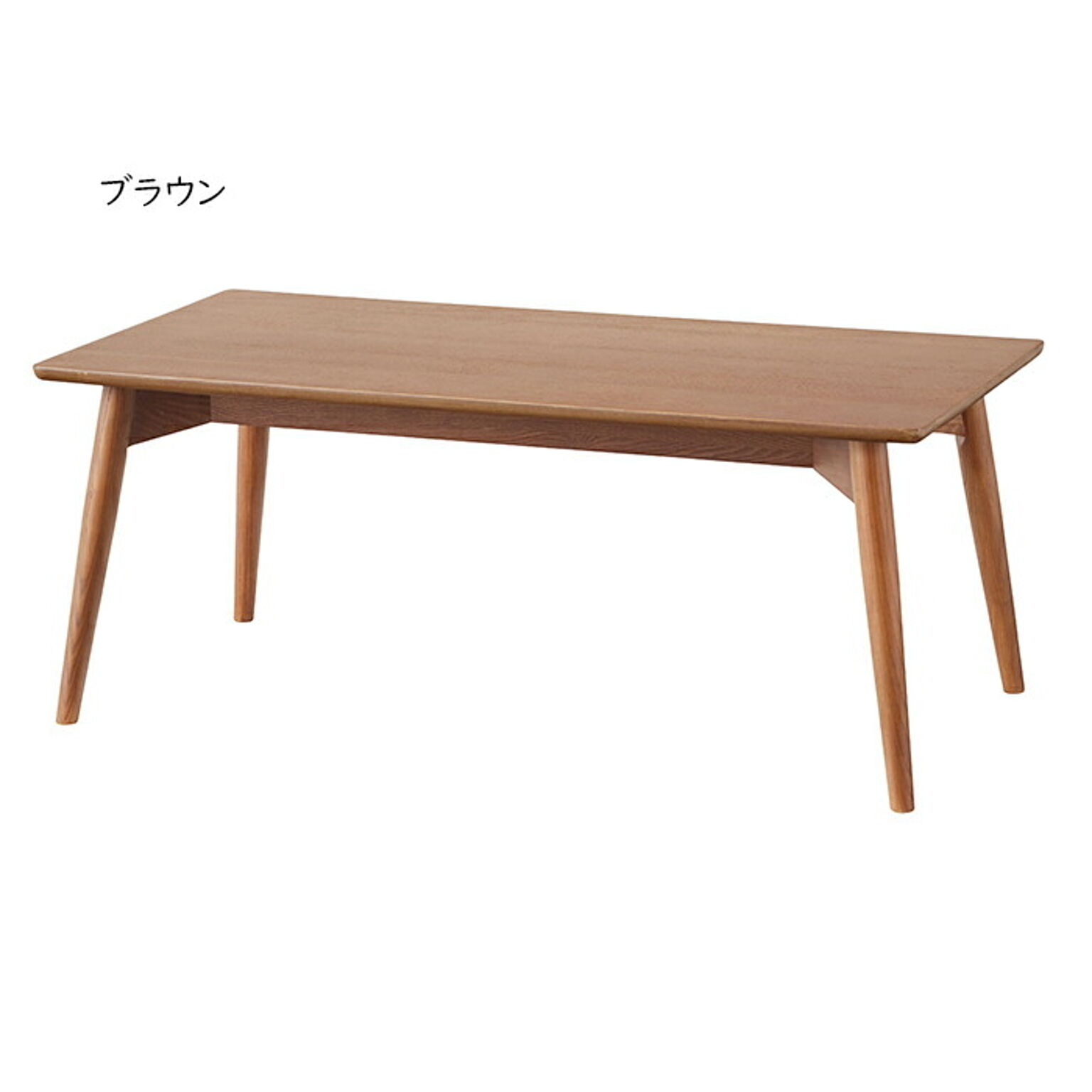 テーブル 組立式 カラメリ センターテーブル KRM-100 幅100x奥行50x高さ40cm 東谷