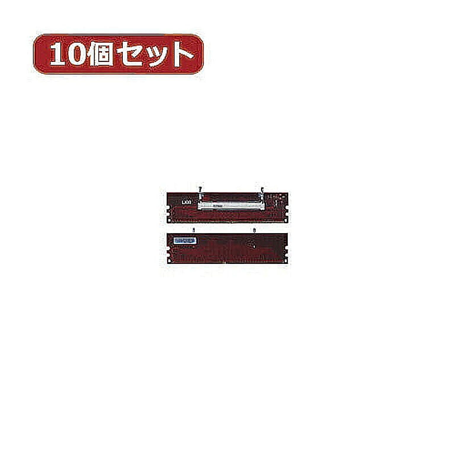 PC周辺機器
