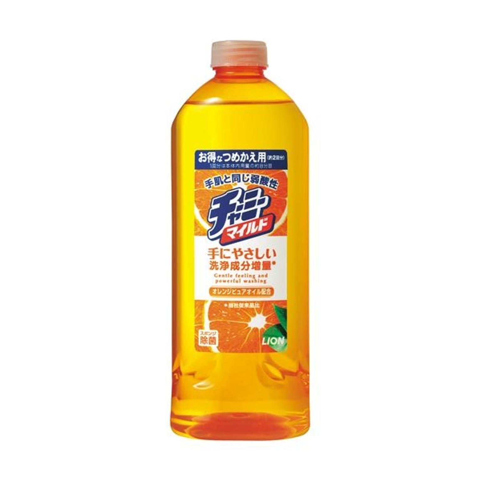 食器用洗剤