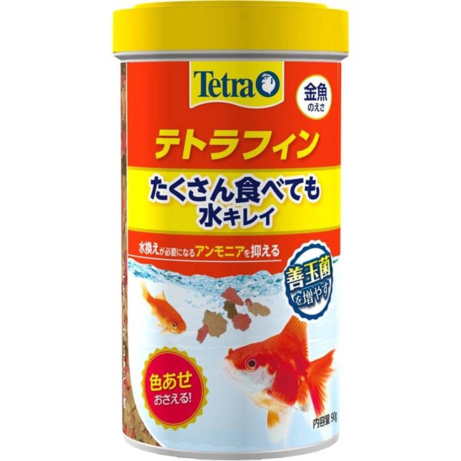 猫用インテリア・猫用家具