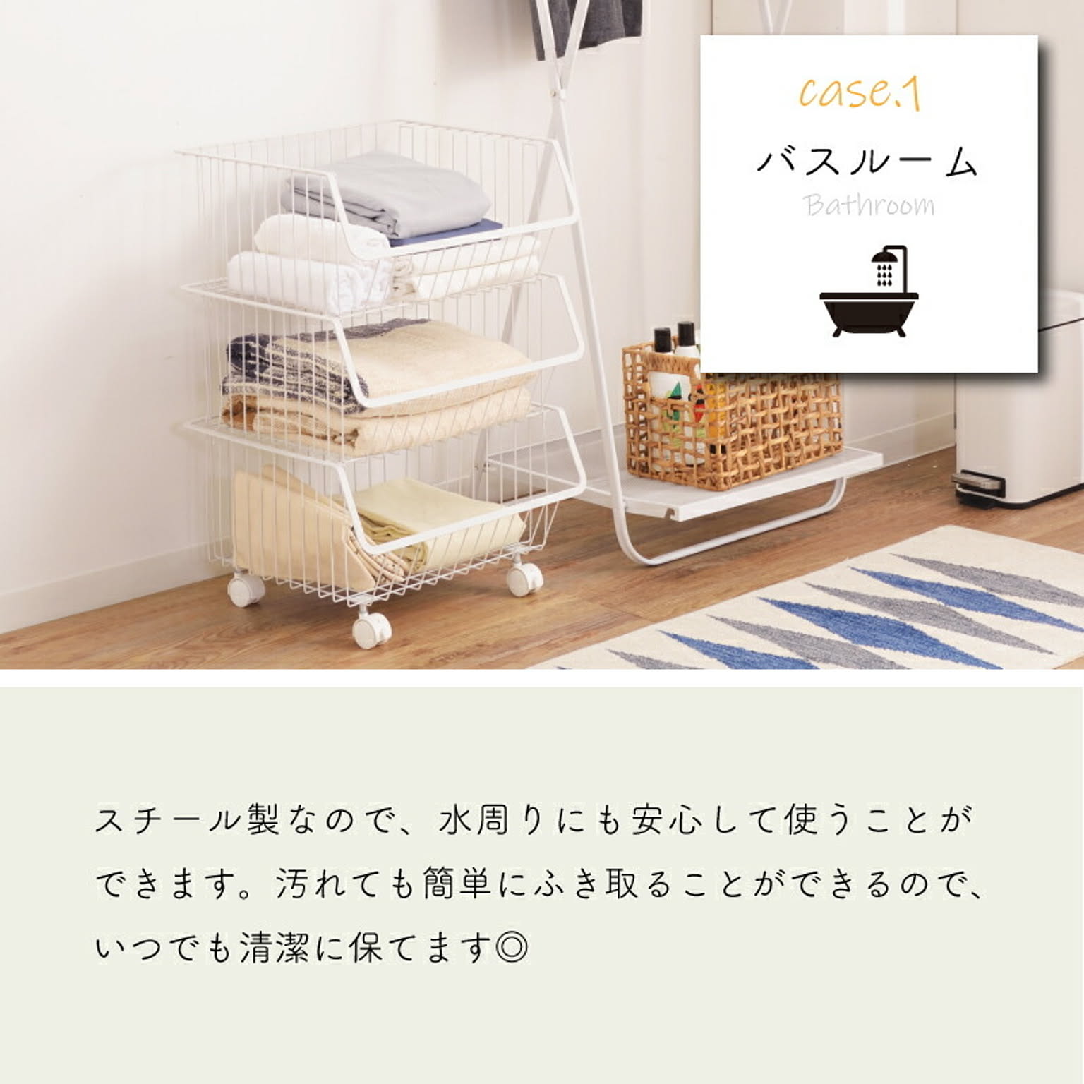 ワゴン