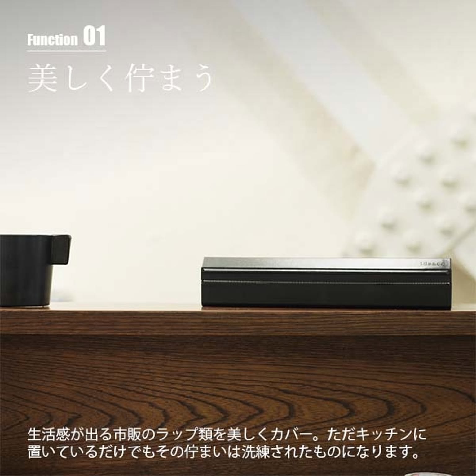 キッチンツール収納ホルダー