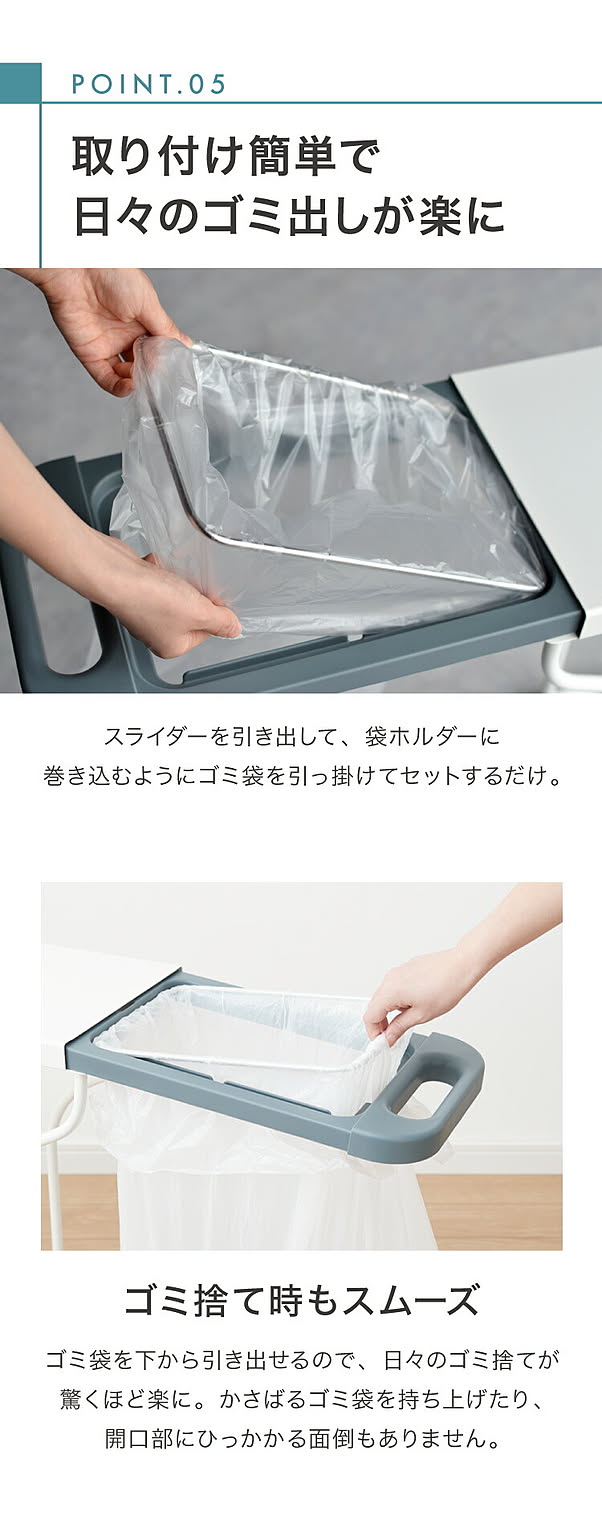 ゴミ箱・ダストボックス