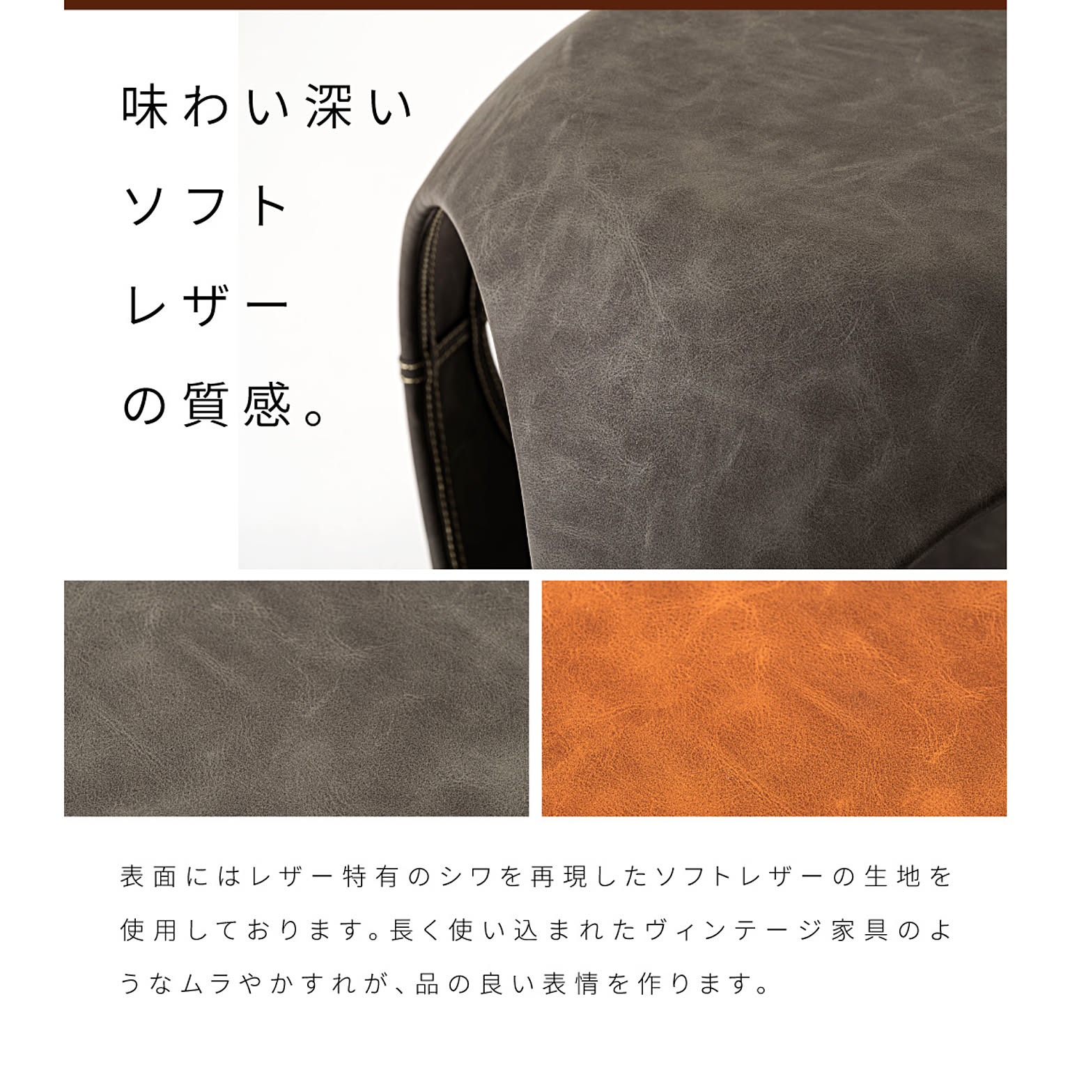 サイドテーブル・ナイトテーブル
