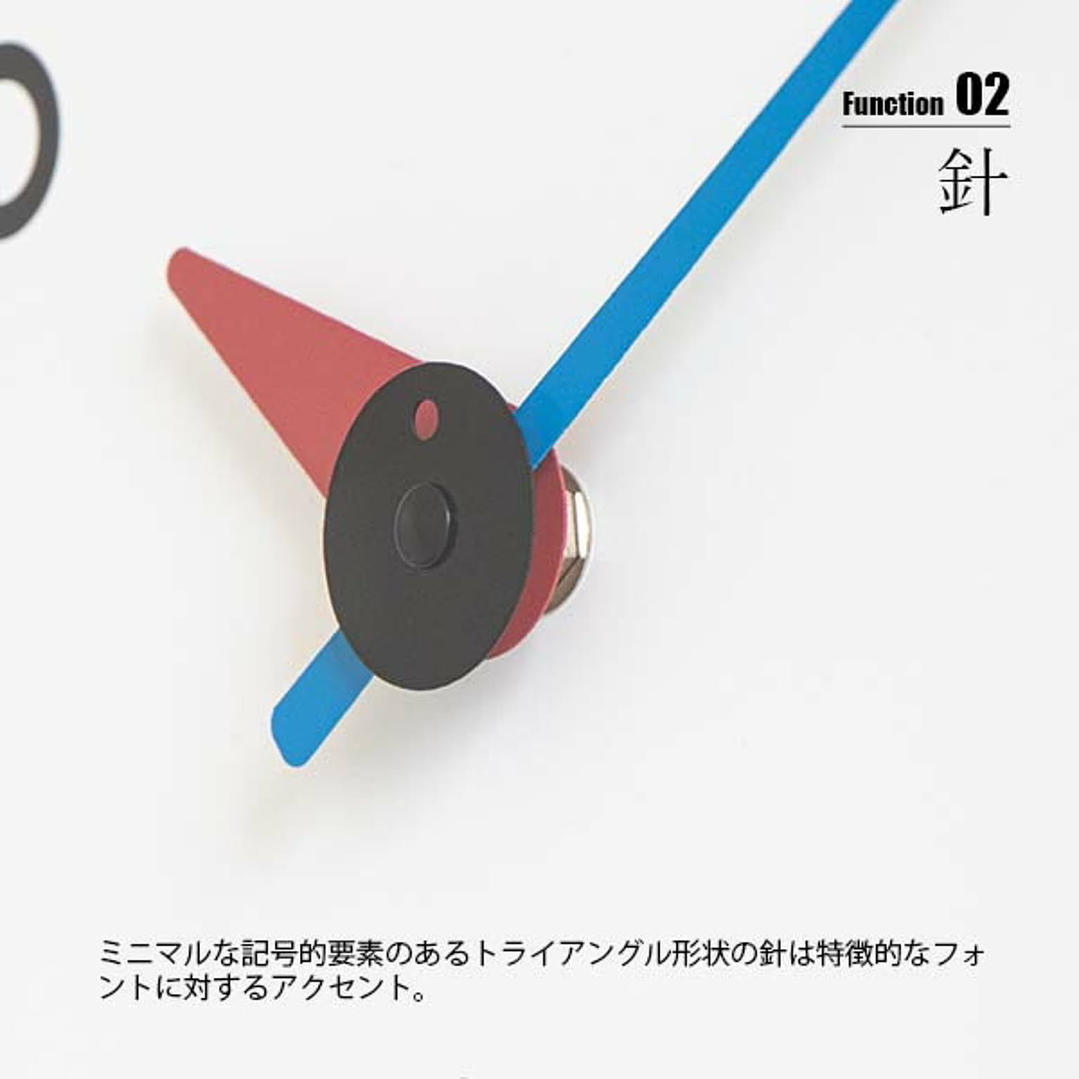 掛け時計