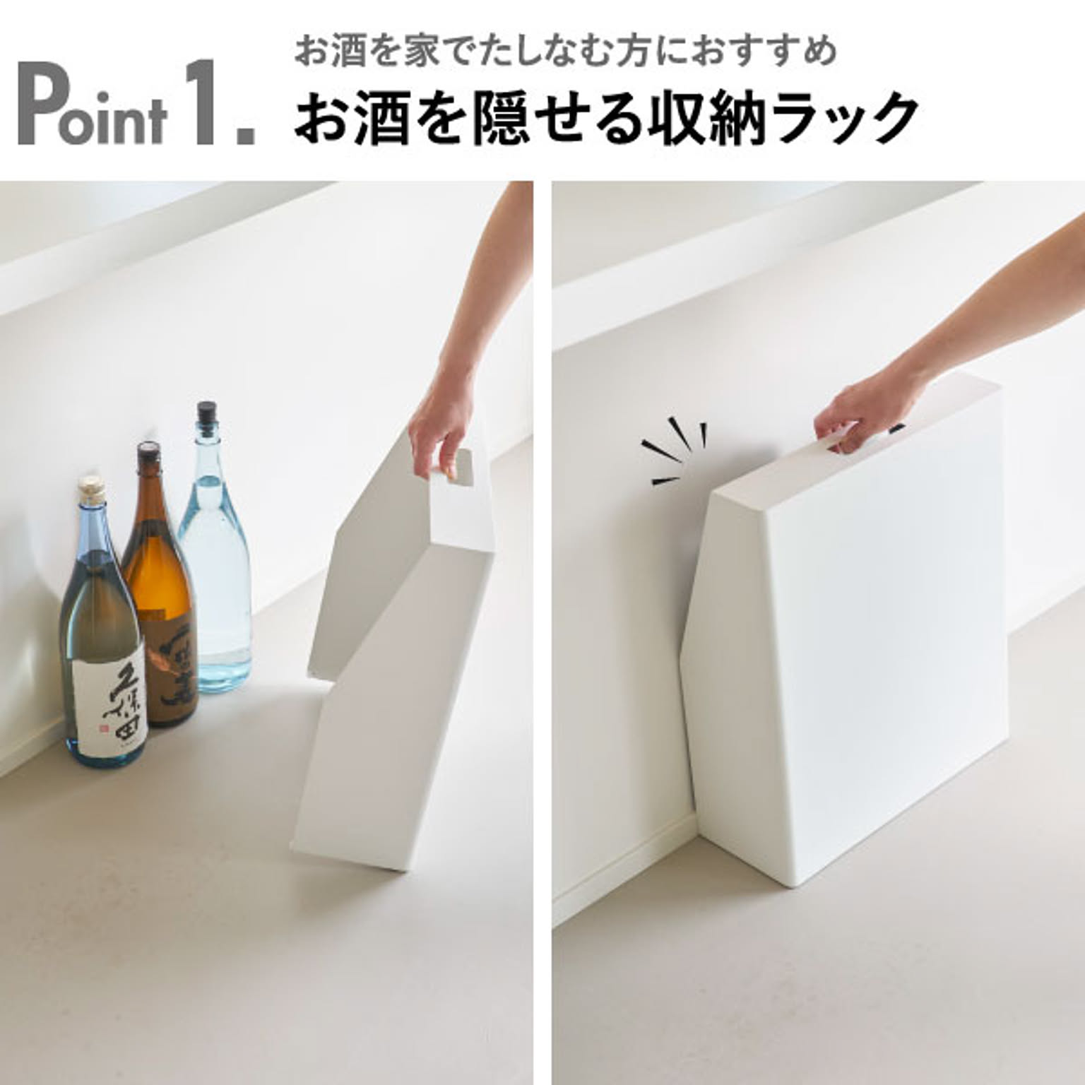 キッチンツール収納ホルダー