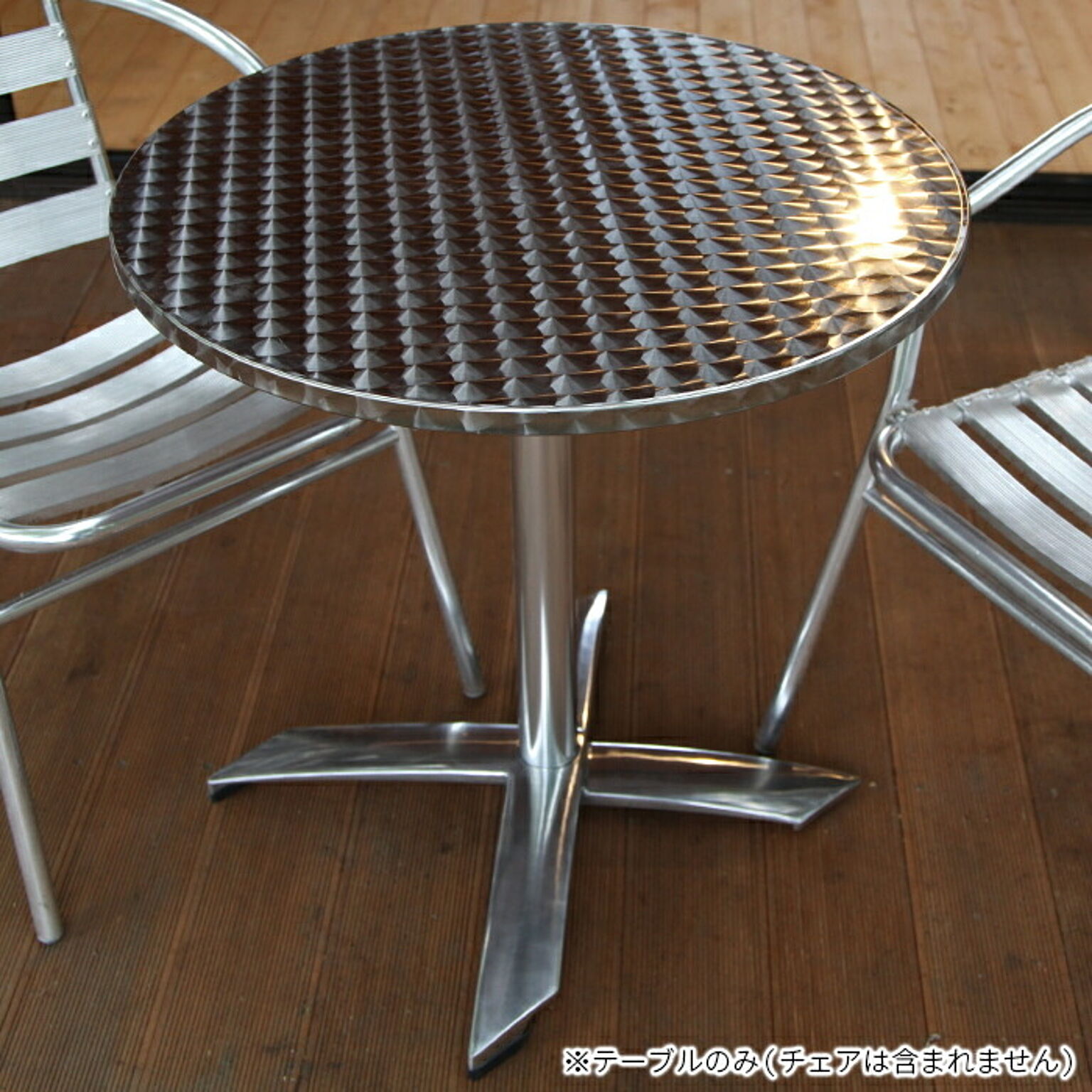 テーブル 組立式 折り畳み アルミテーブル 丸 φ800x高さ720mm ジャービス商事