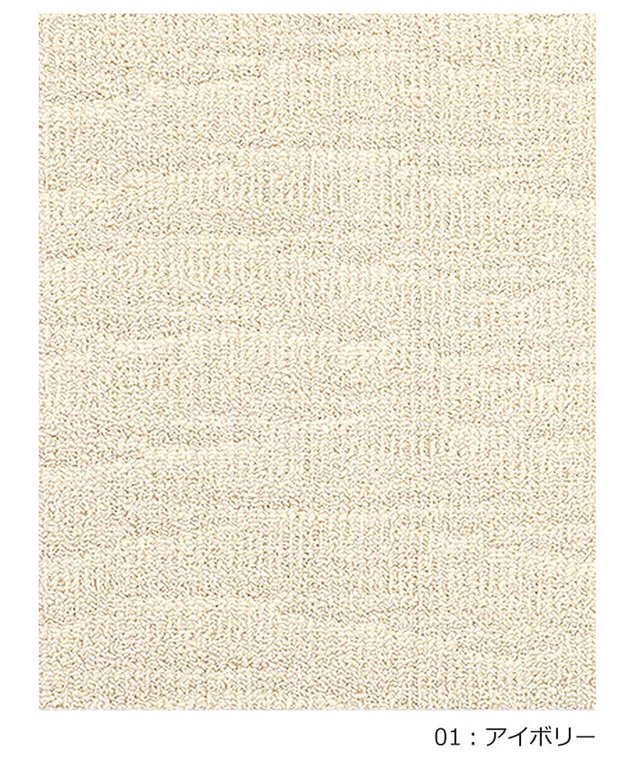 ラグ ラグマット 絨毯 日本製 カーペット 約190×190cm 北欧 デザイン 防ダニ 抗菌 prevell プレーベル ポート 引っ越し 新生活