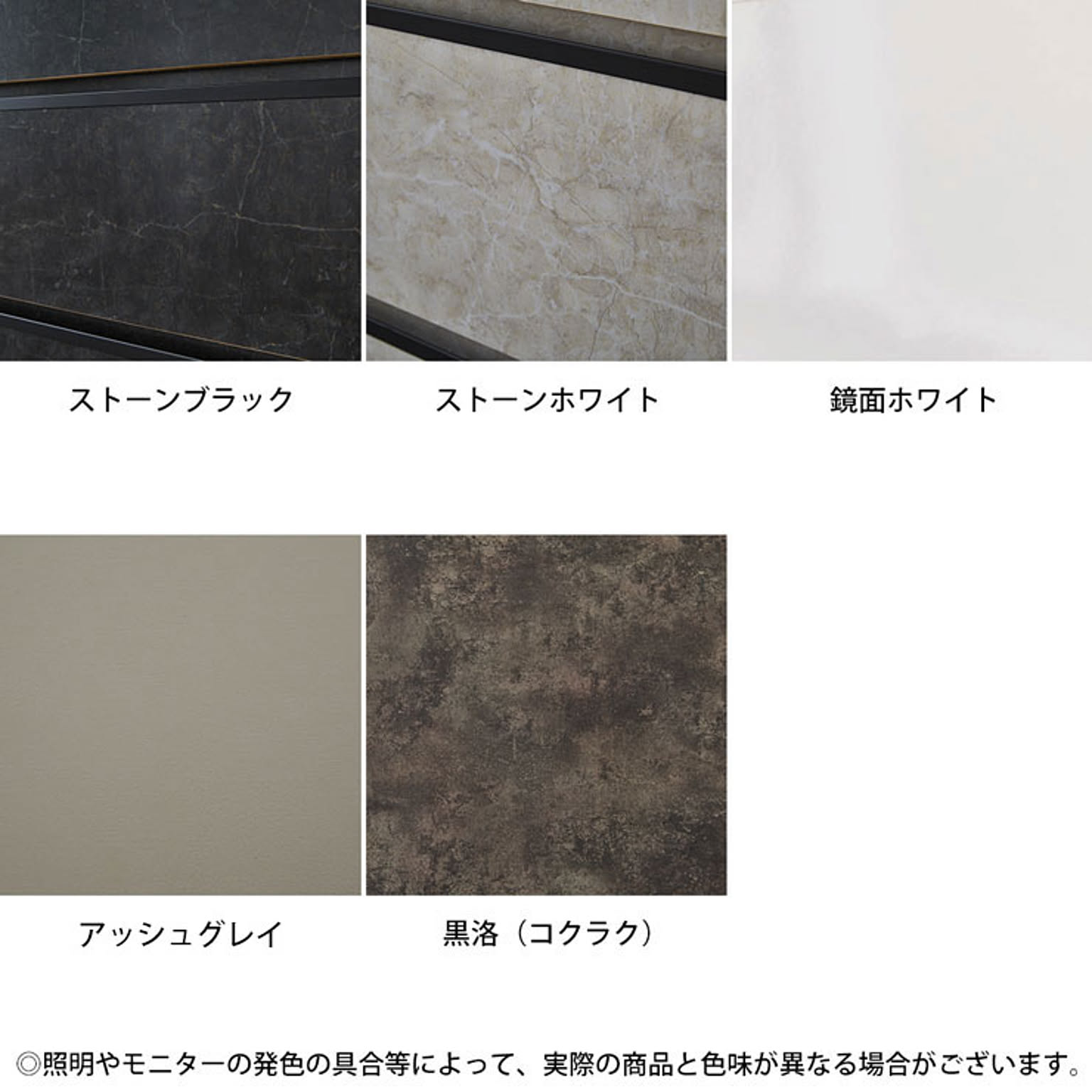 キッチンカウンター・カウンターワゴン