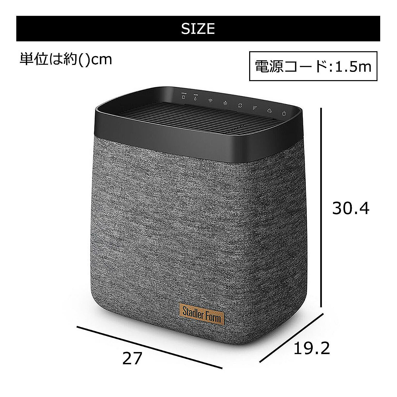 加湿器