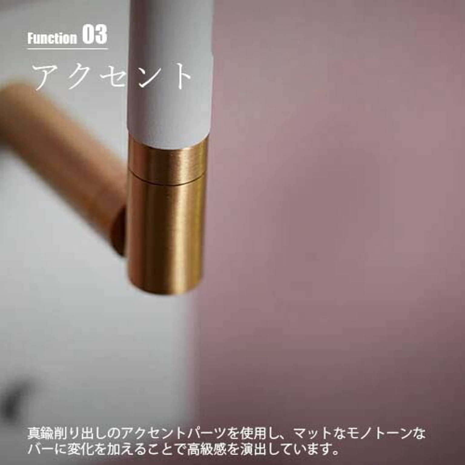 壁掛け照明・ブラケットライト
