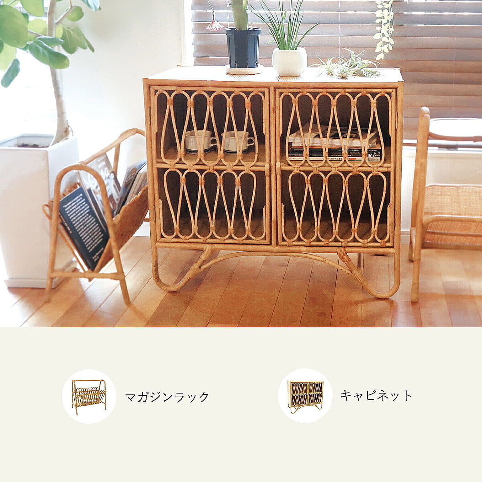 ダイニングチェア