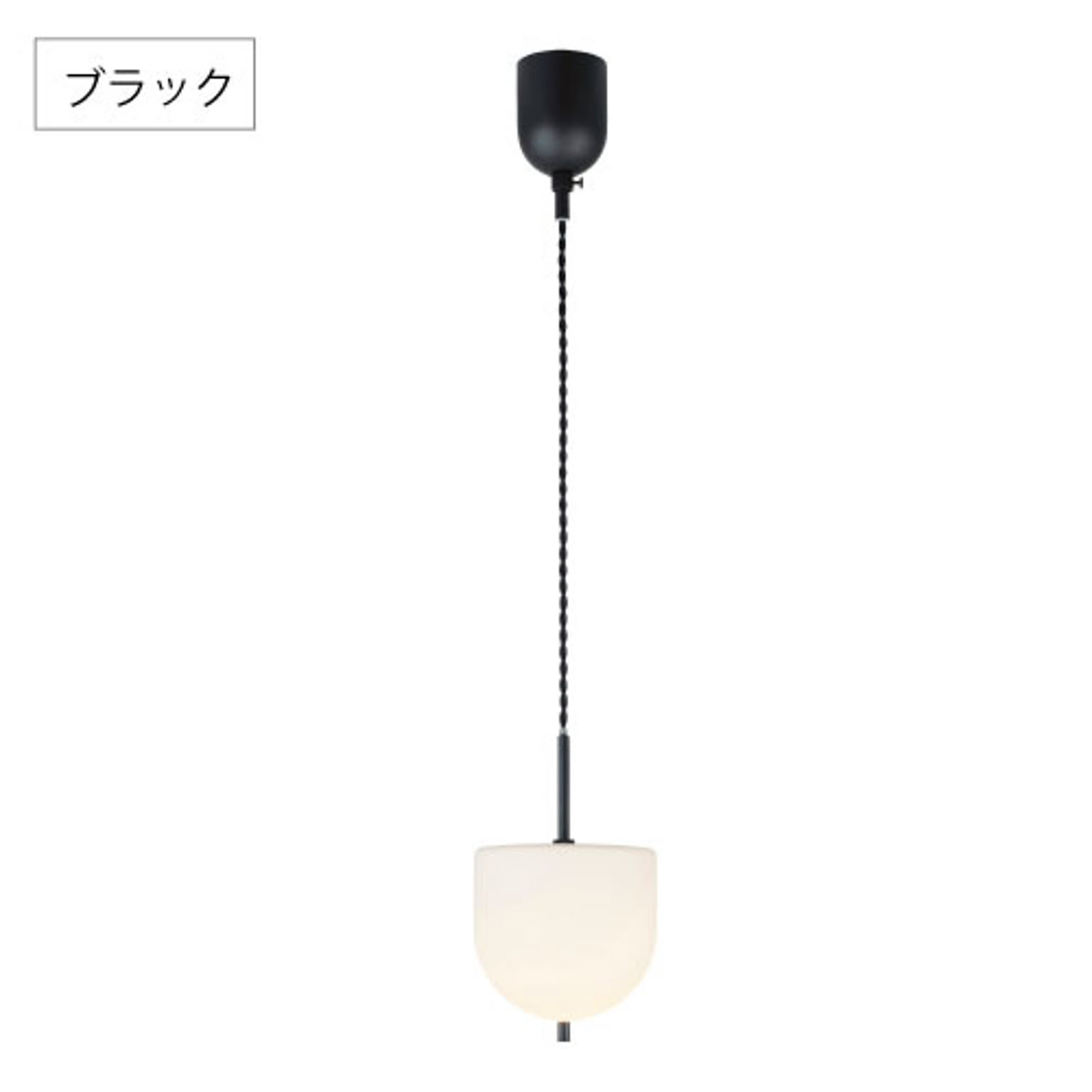 ペンダントライト