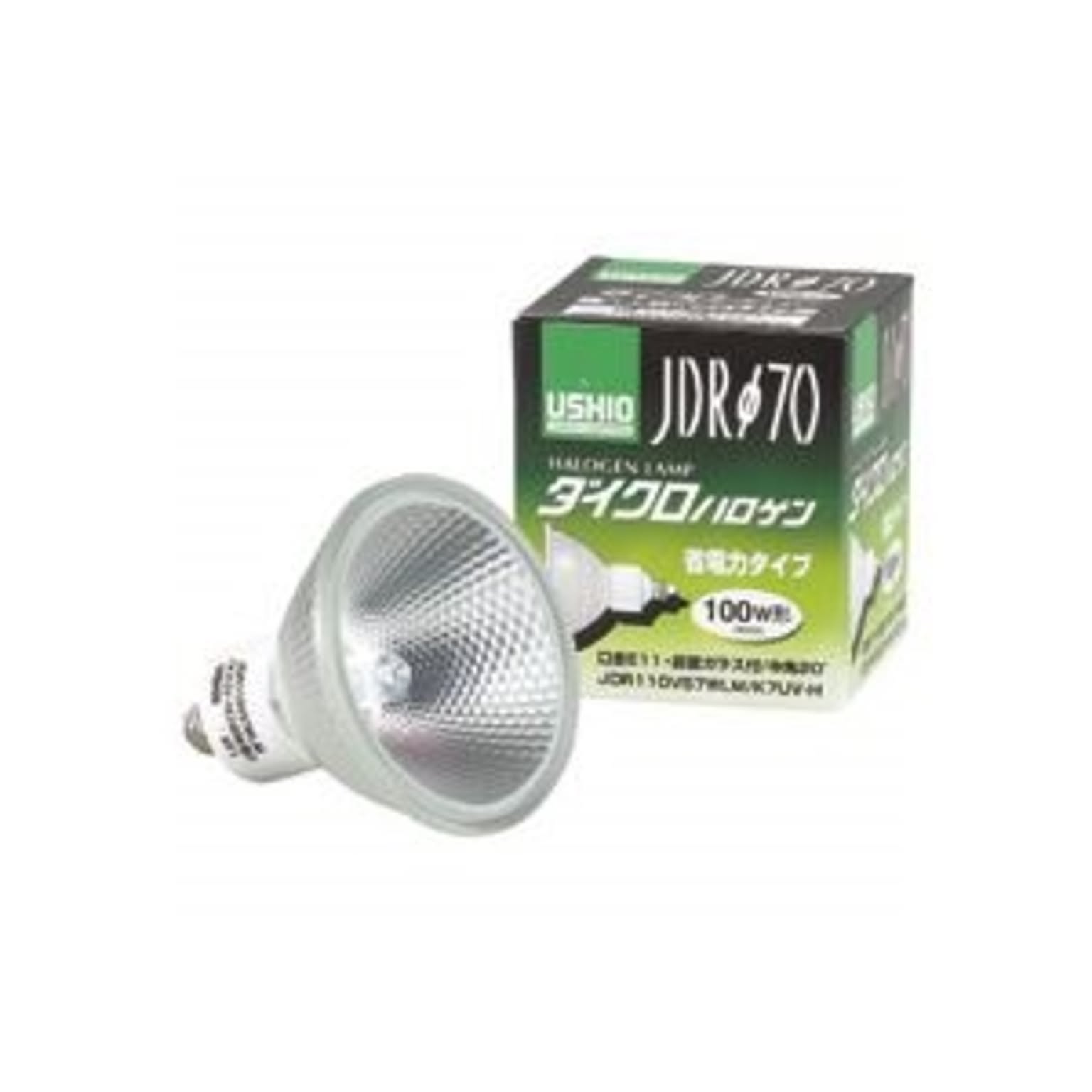 （まとめ）ハロゲンランプ JDR110V75WLM／K7UV-H 中角 75W 10個入