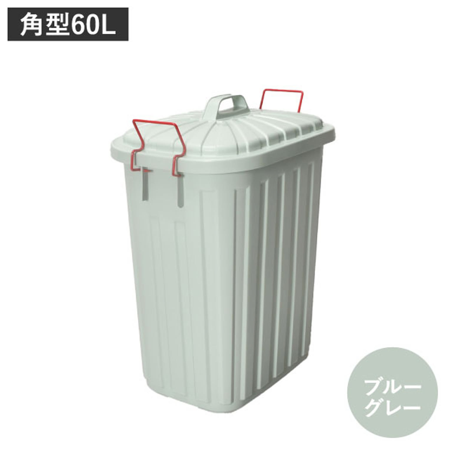 タフカン 60L