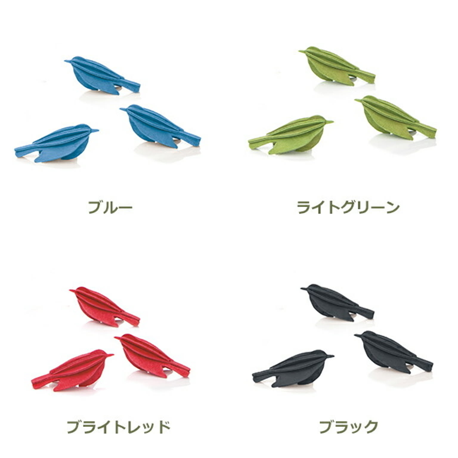 置物・オブジェ