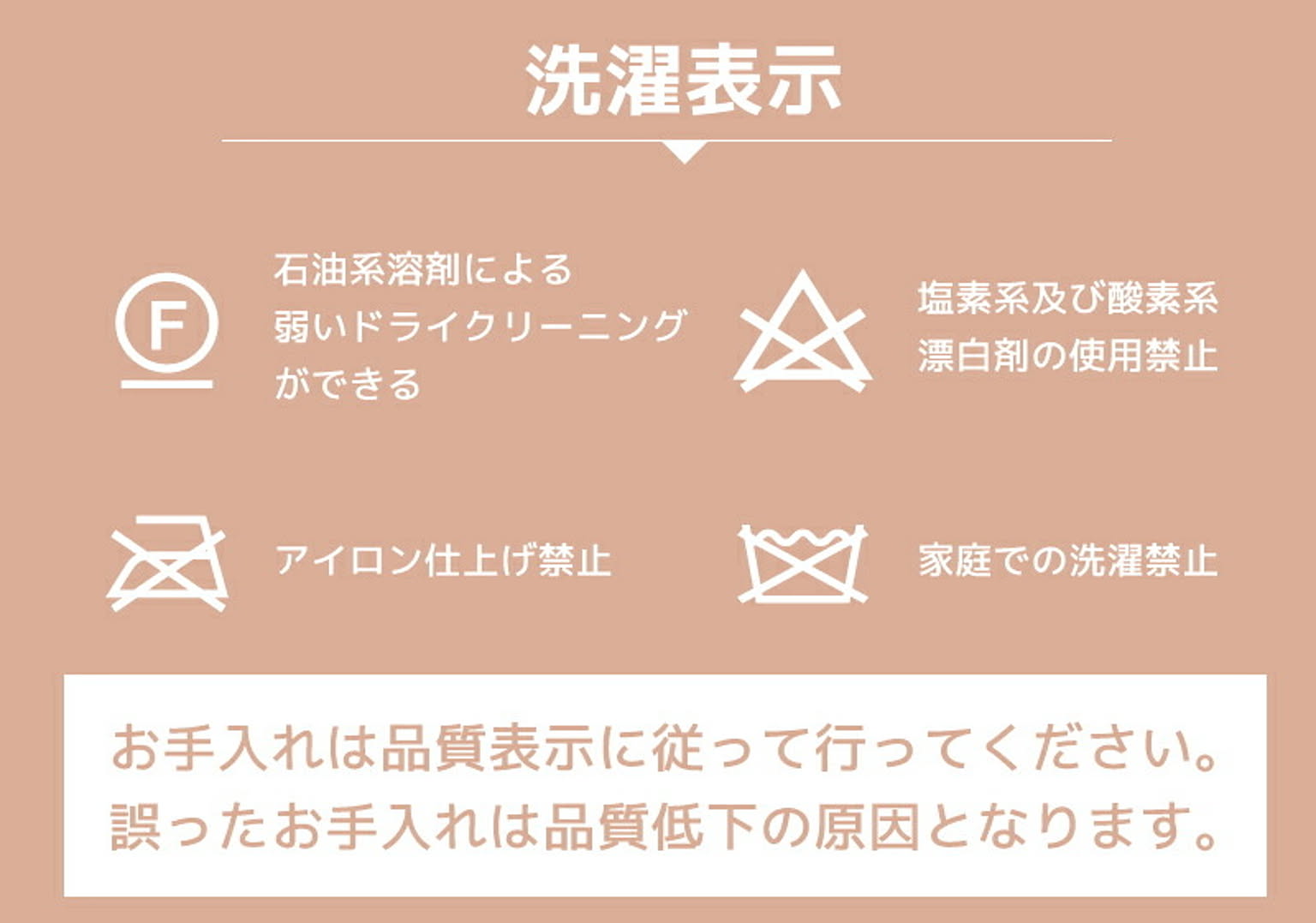 こたつ布団