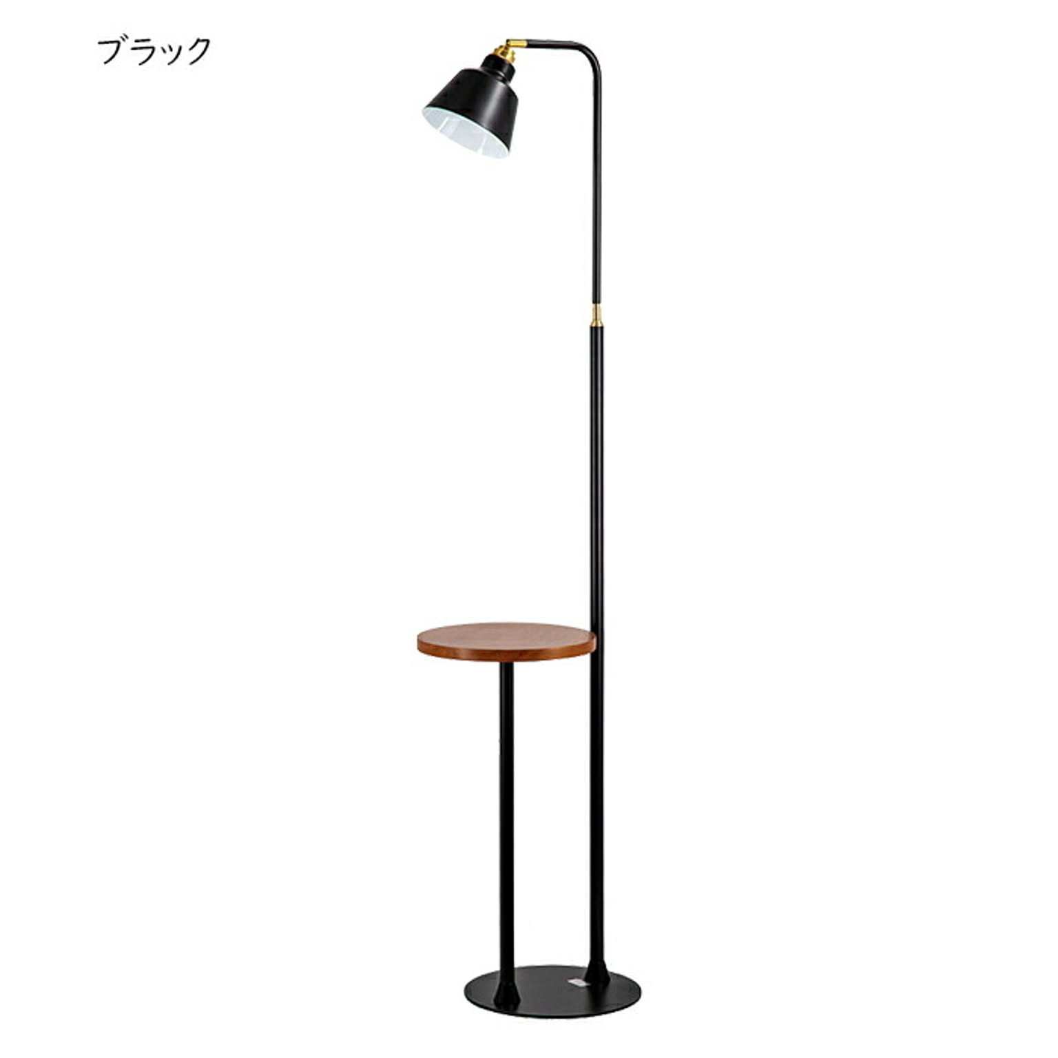 フロアランプ・スタンドライト