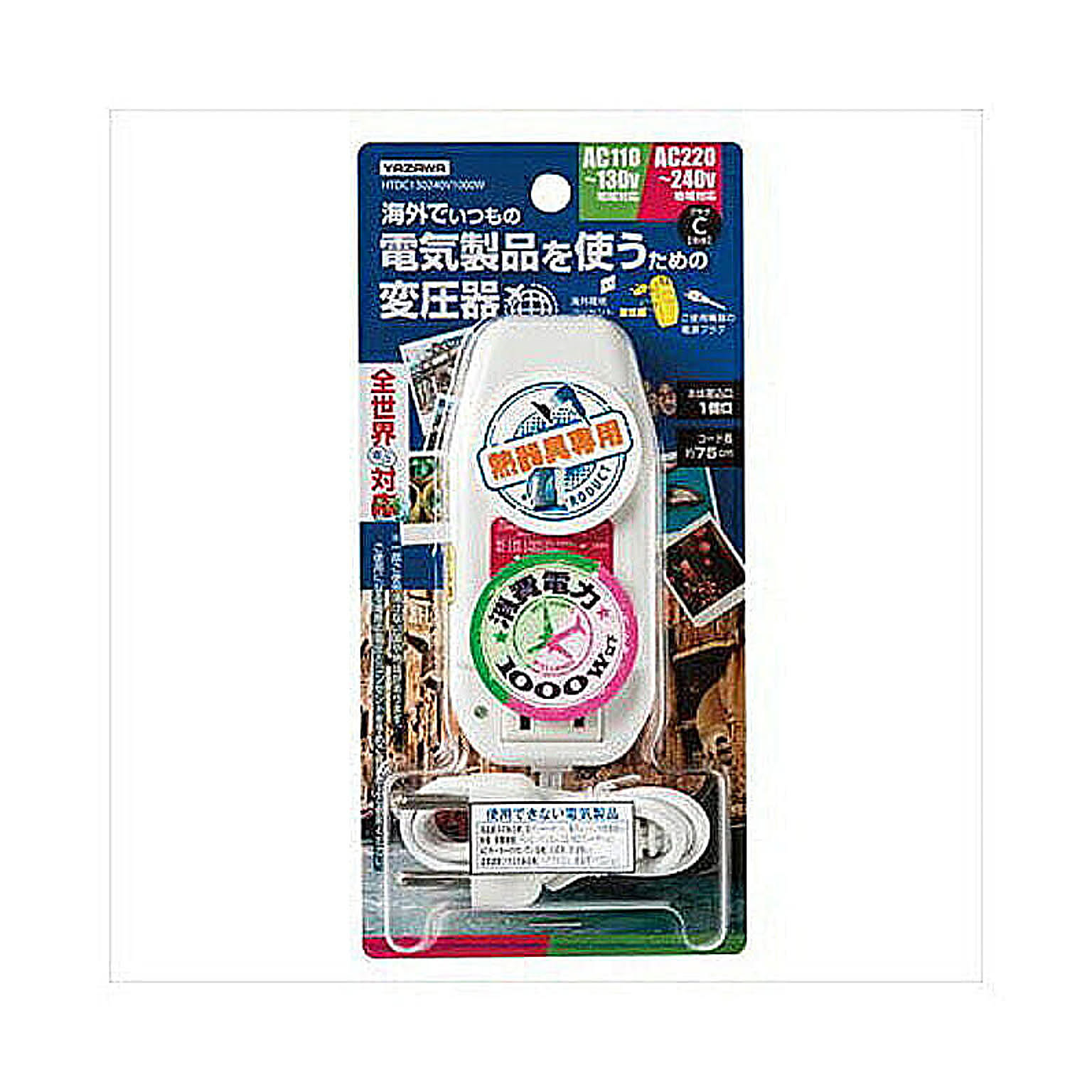 電源タップ