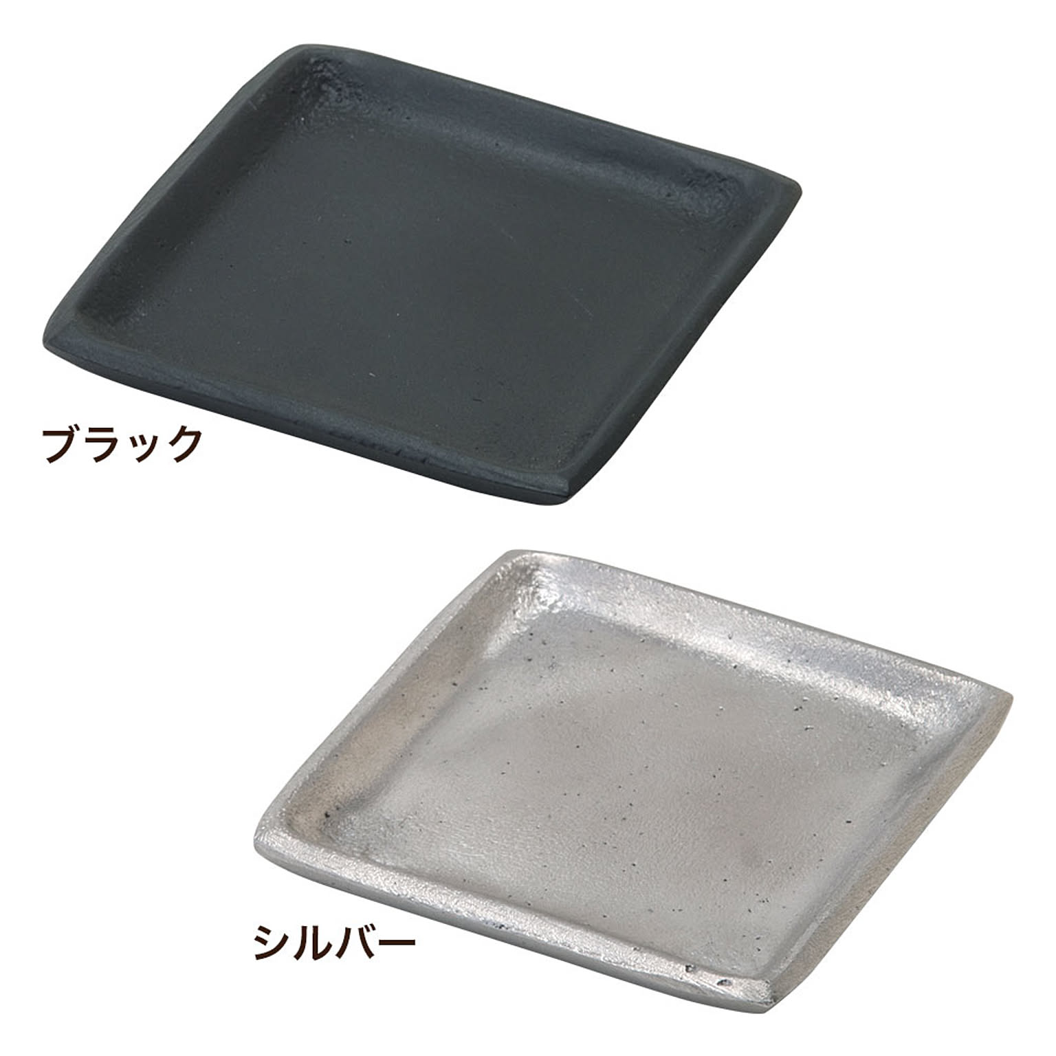 小物入れ