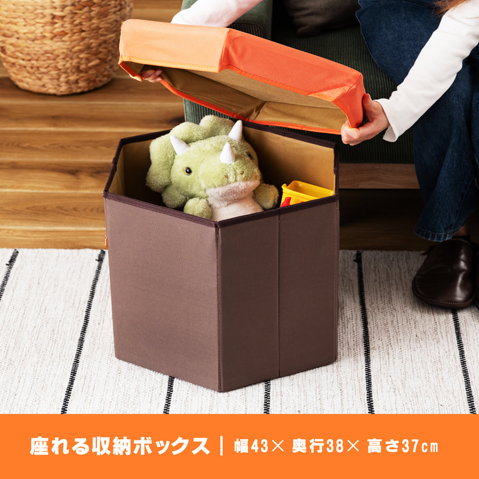スツール・丸椅子